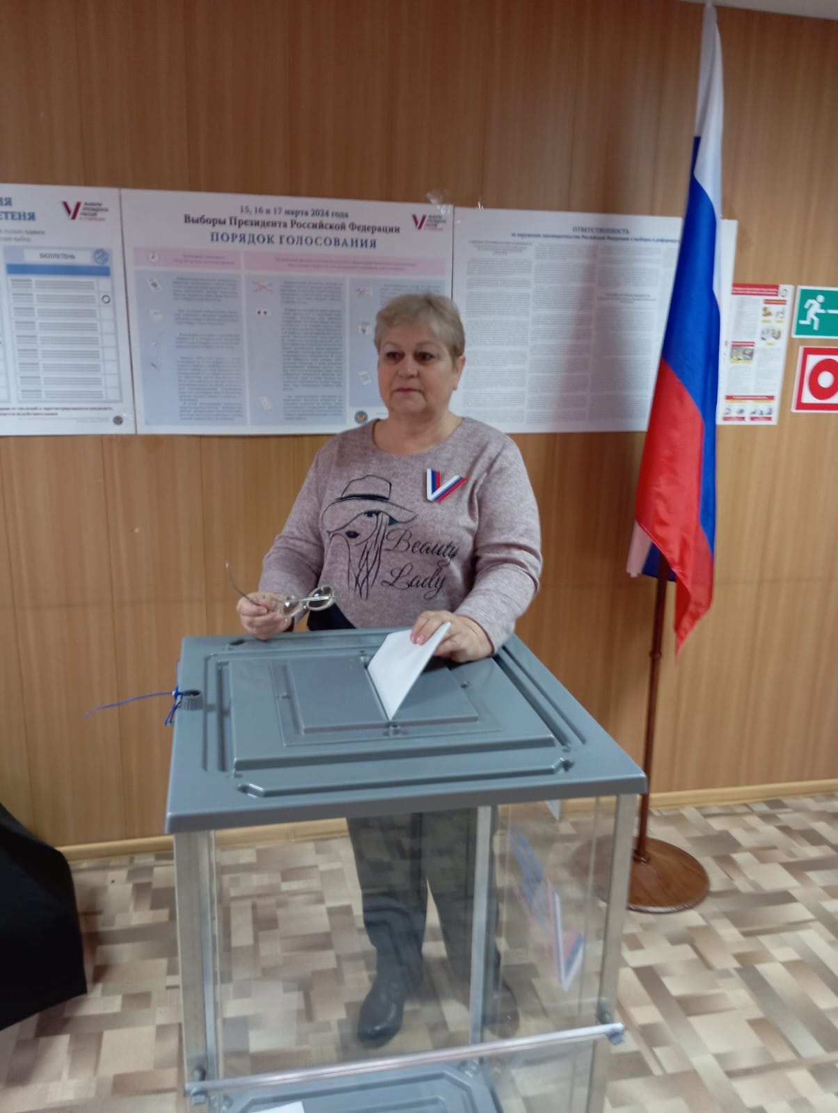 Сообщение наблюдателя — УИК №881, Ставропольский край