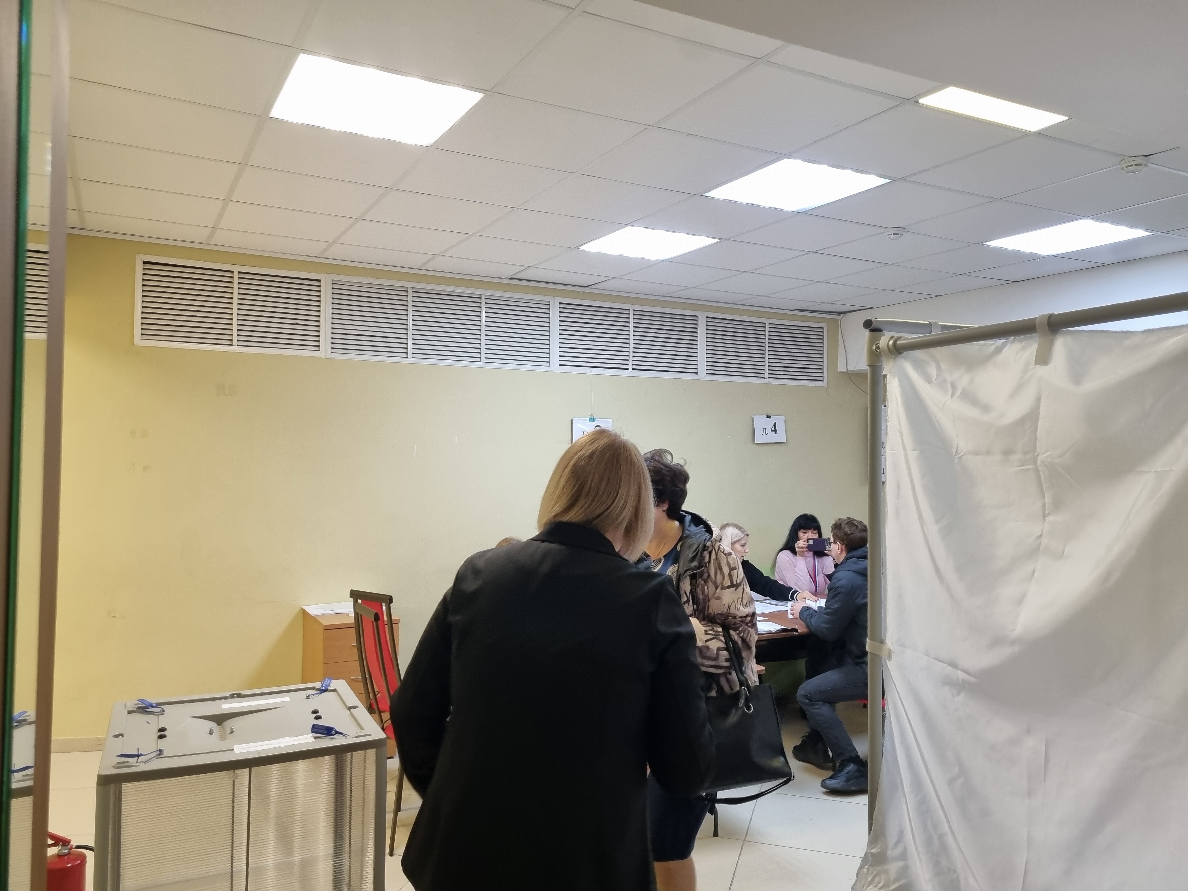 Сообщение — УИК №636, Ленинградская область