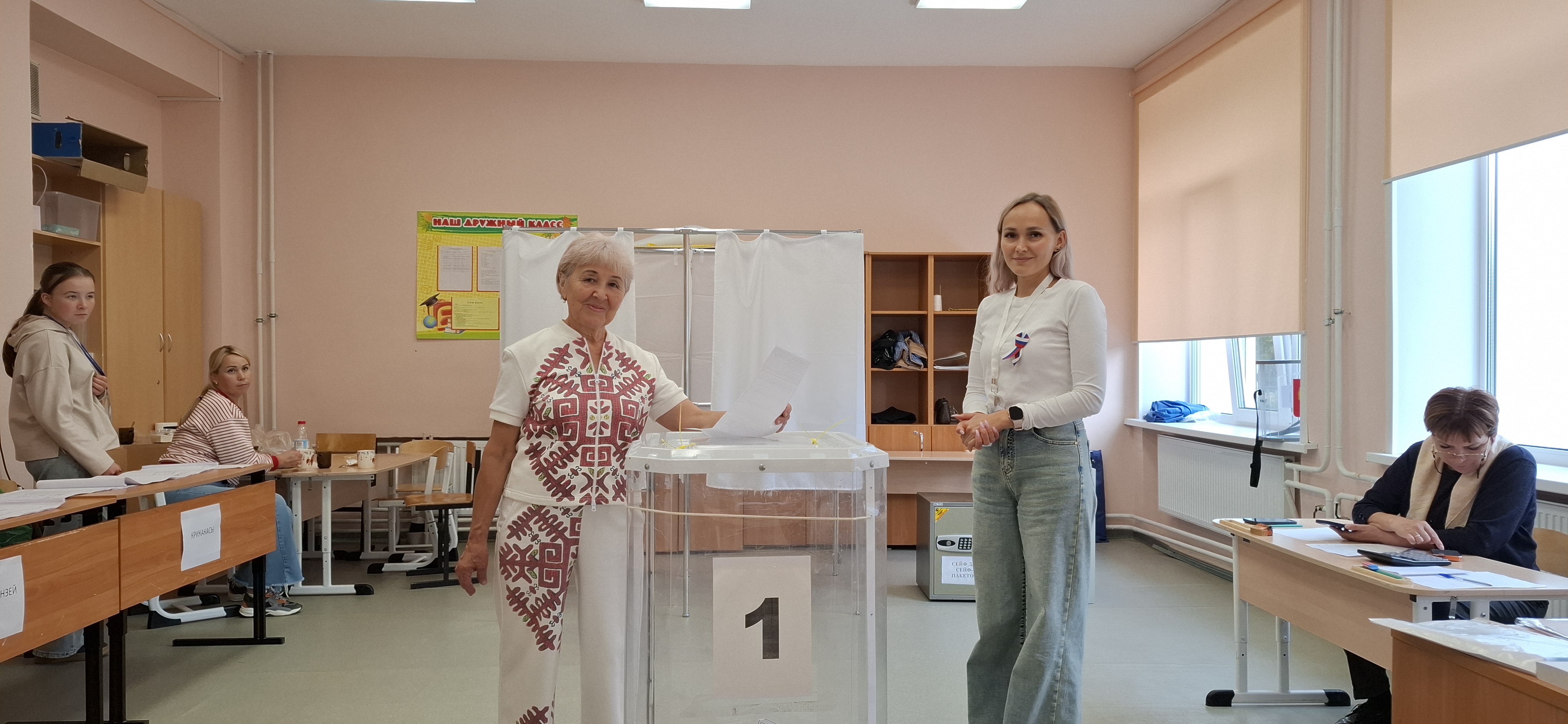 Сообщение — УИК №1706, Чувашская Республика — Чувашия