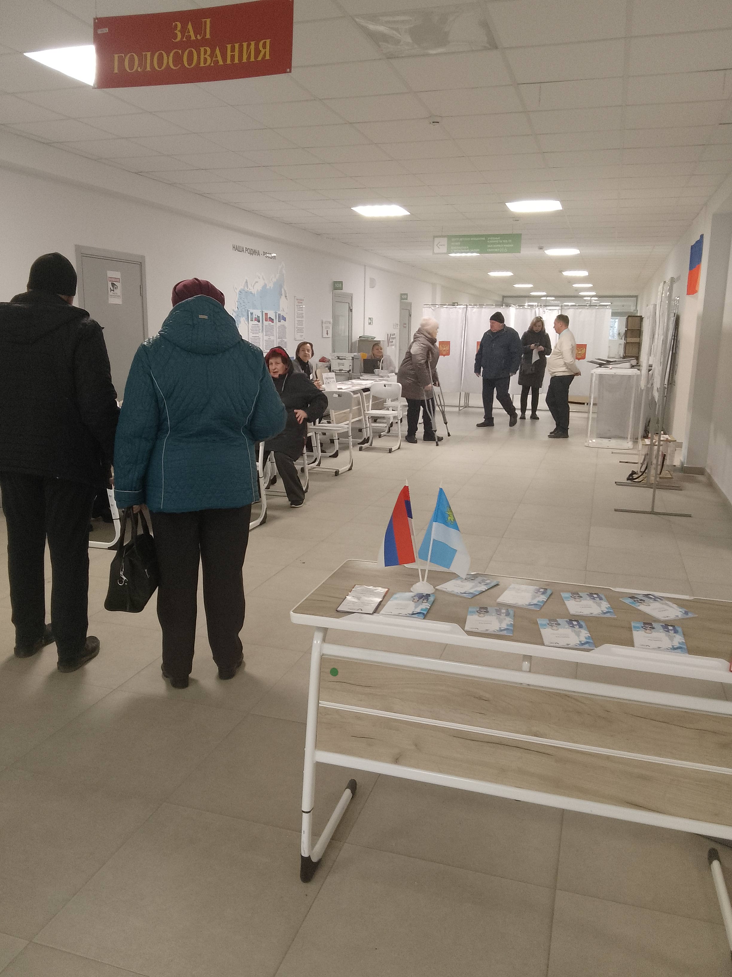 Сообщение наблюдателя — УИК №56, Белгородская область