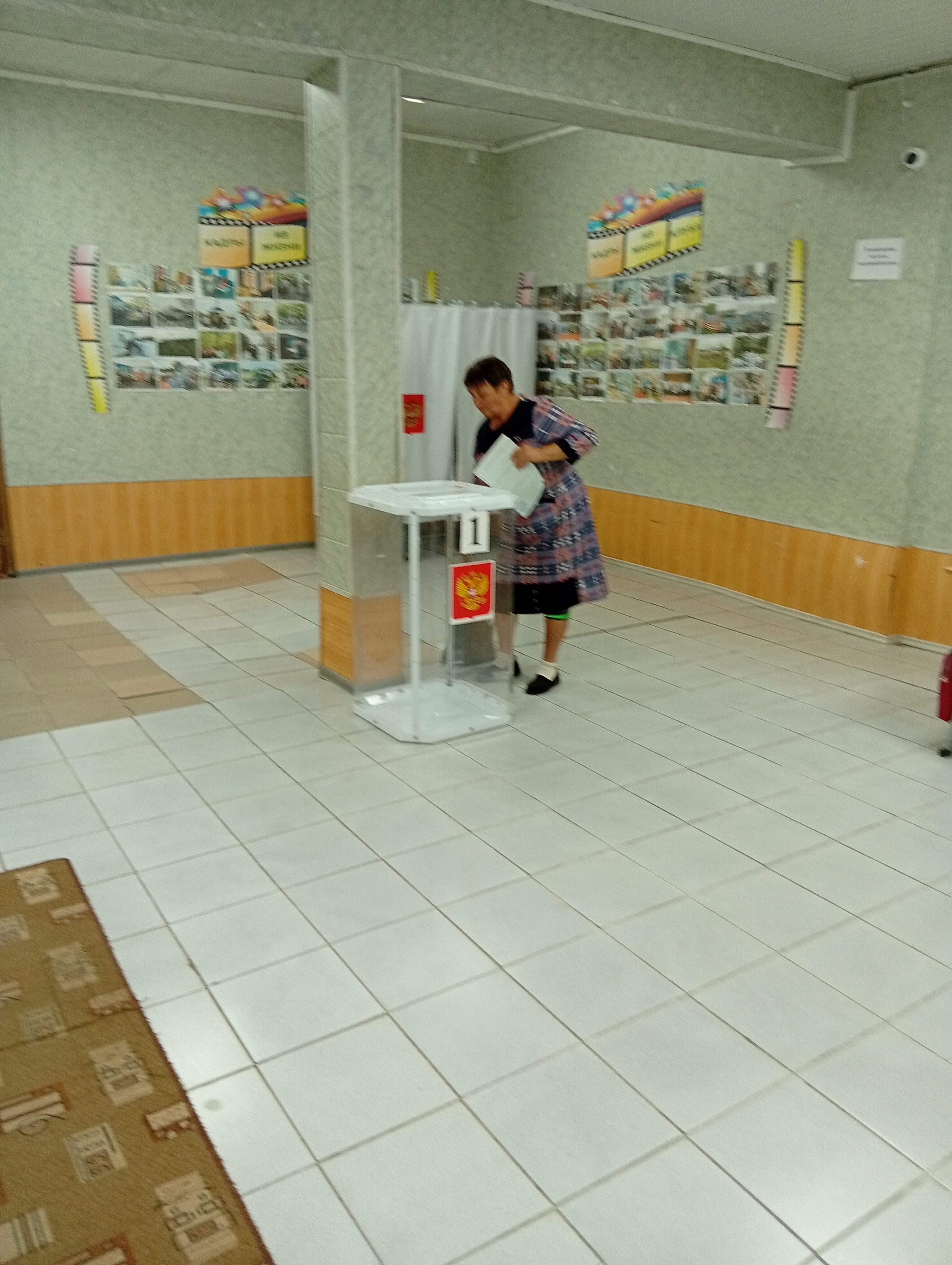Сообщение — УИК №808, Белгородская область
