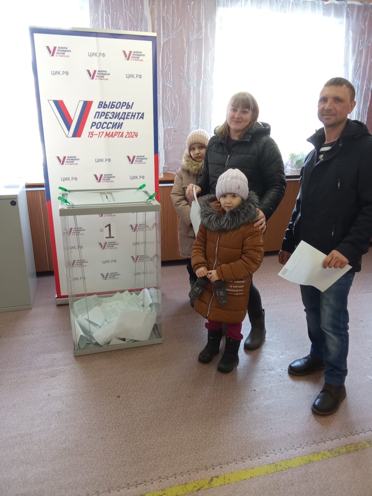 Сообщение наблюдателя — УИК №1506, Волгоградская область