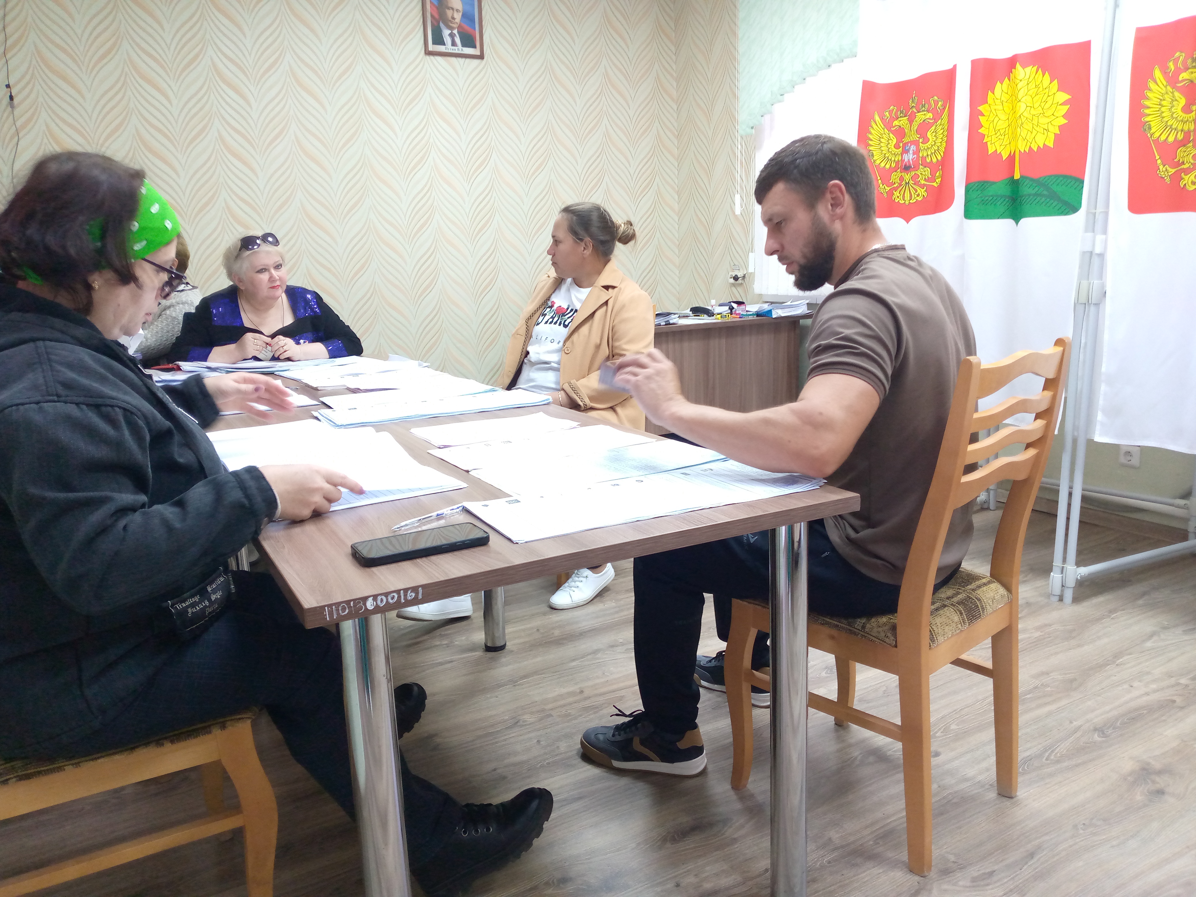 Сообщение — УИК №944, Липецкая область