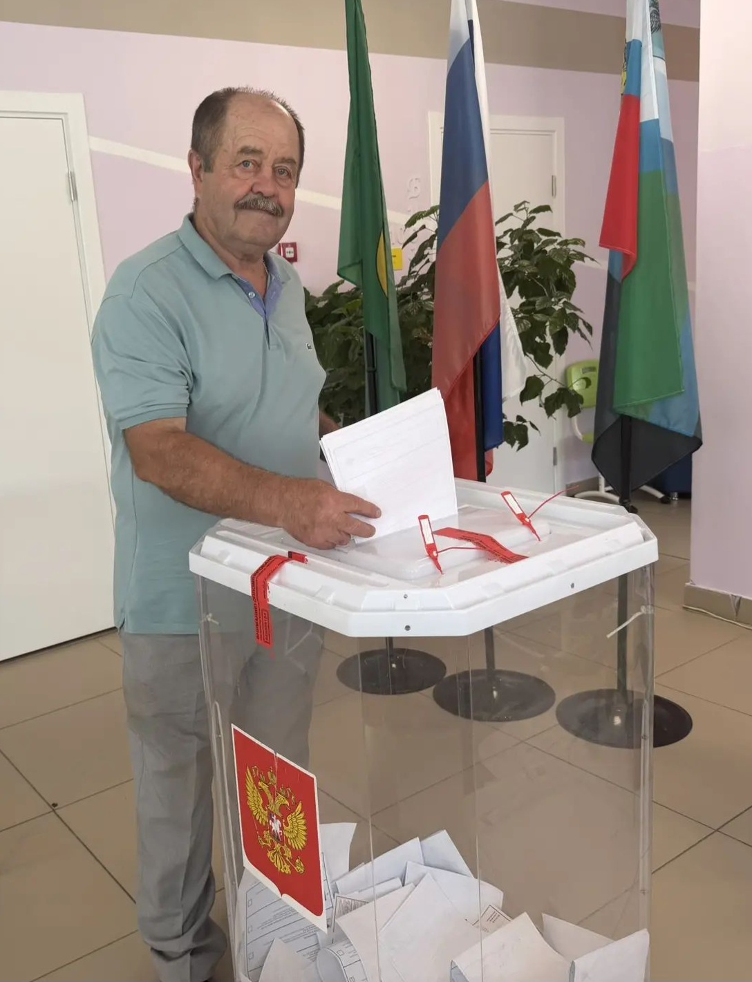 Сообщение — УИК №11, Белгородская область