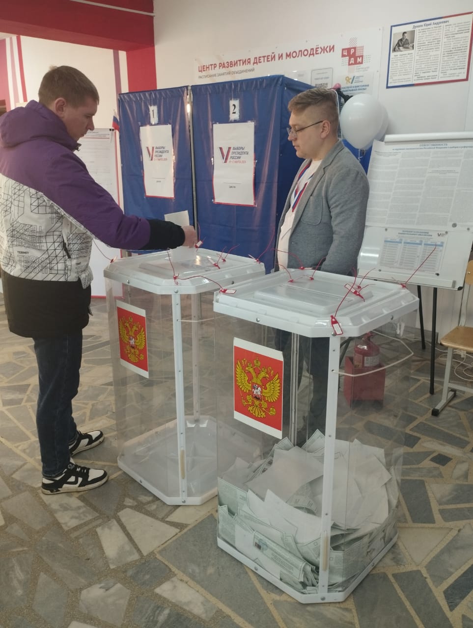 Сообщение наблюдателя — УИК №2355, Свердловская область