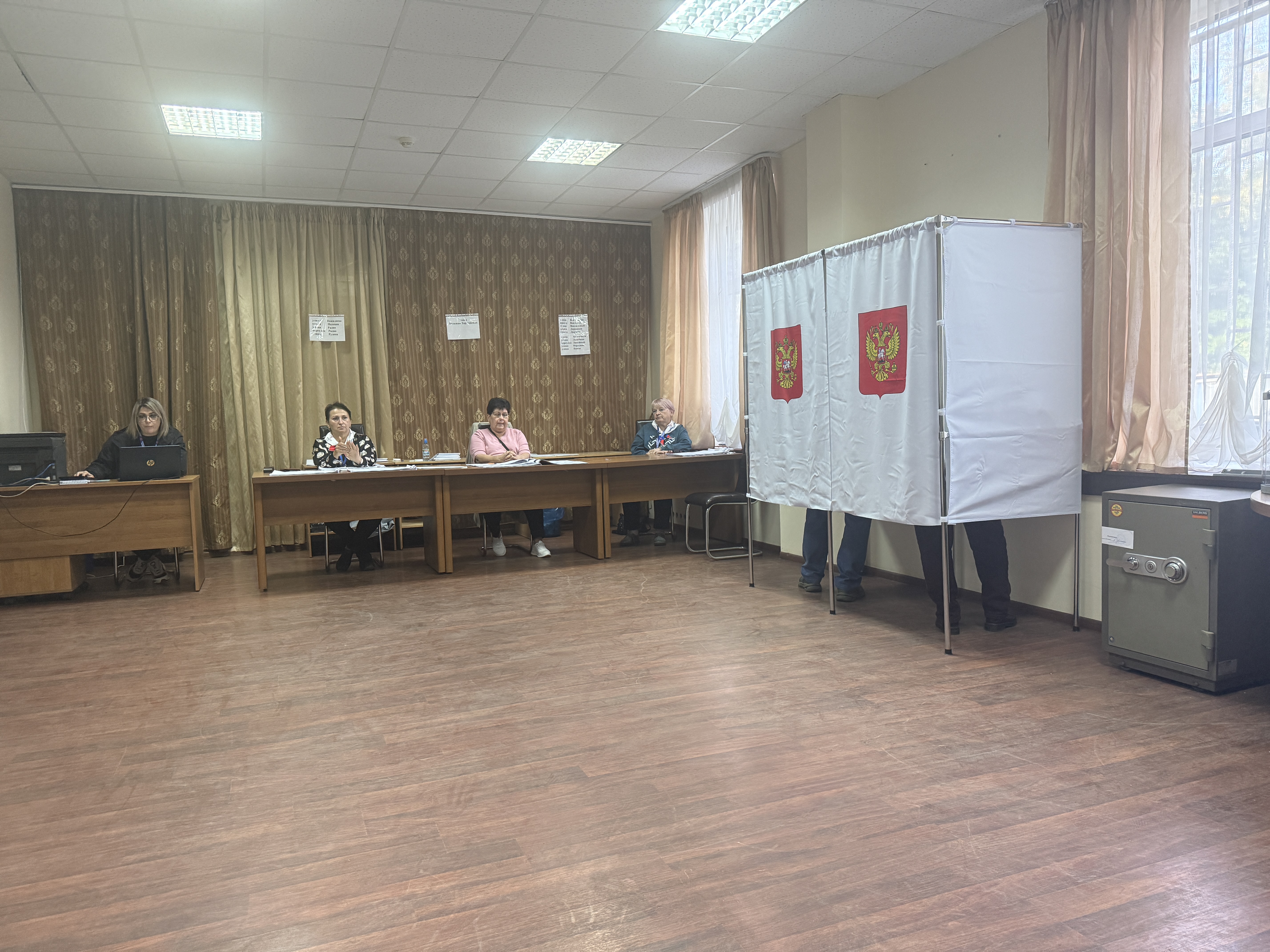 Сообщение — УИК №2484, Московская область