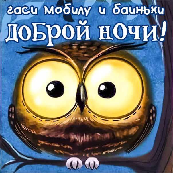 Сообщение наблюдателя — УИК №1287, Республика Башкортостан