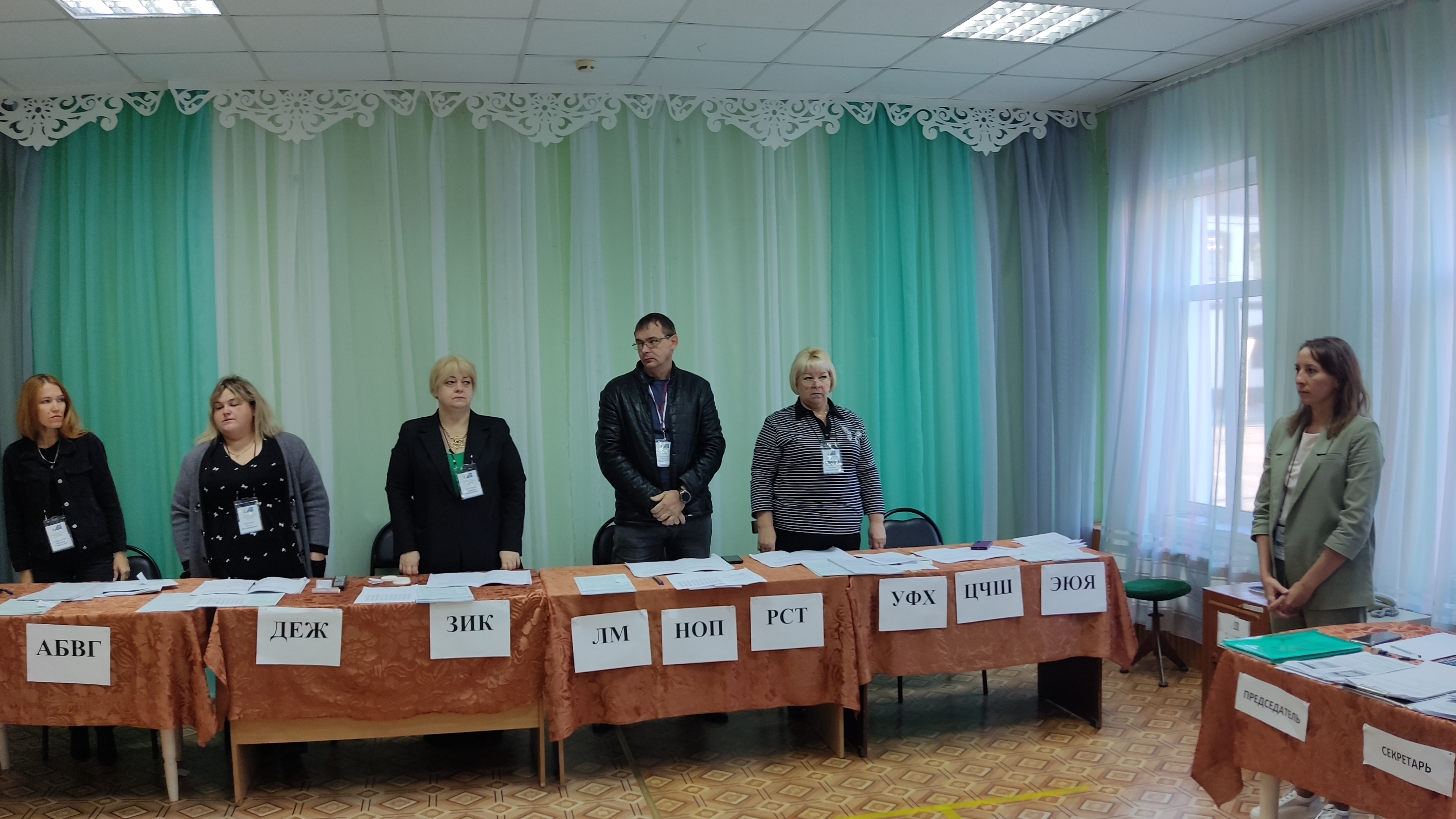 Сообщение наблюдателя — УИК №1614, Оренбургская область