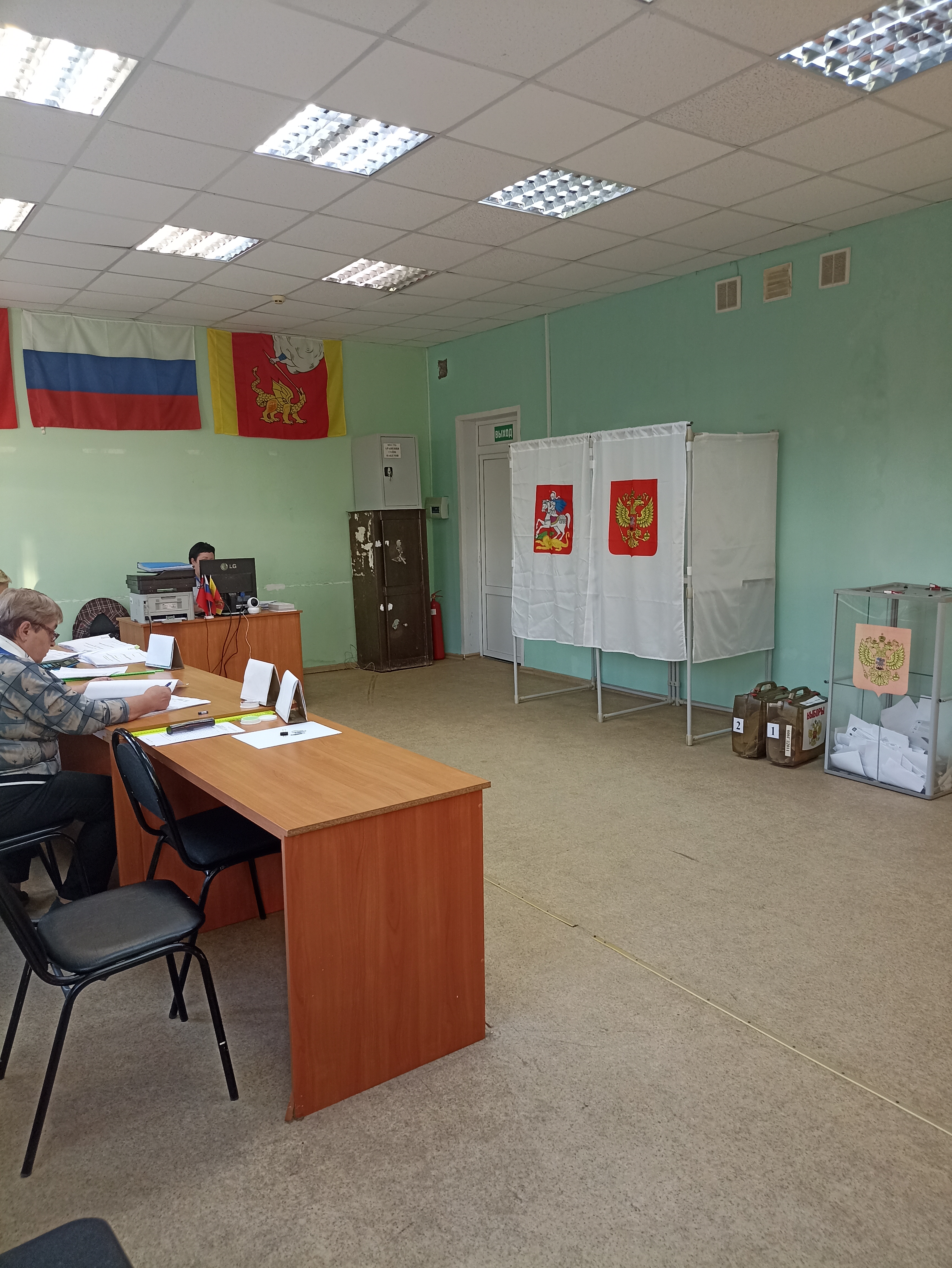 Сообщение — УИК №546, Московская область