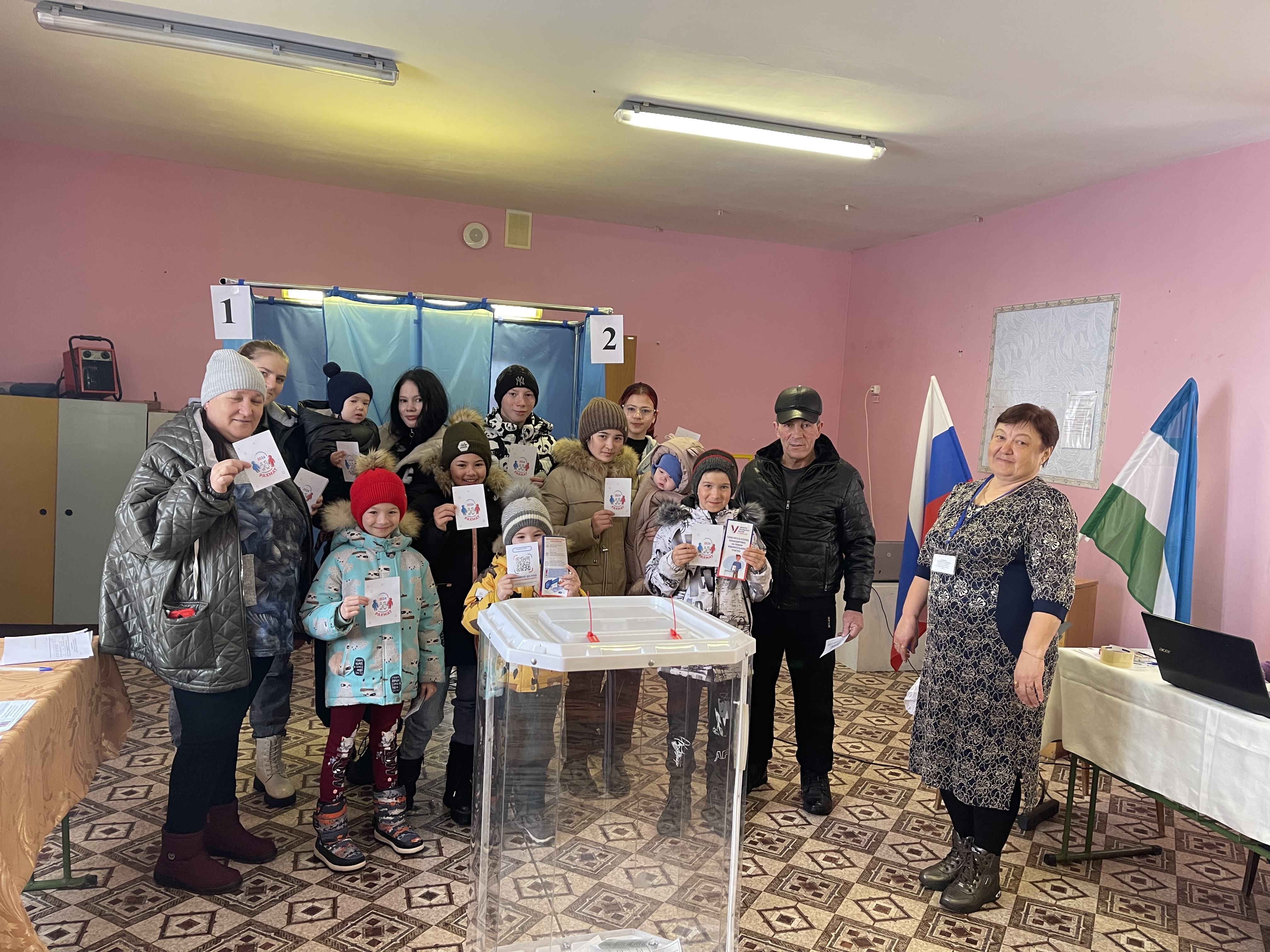 Сообщение наблюдателя — УИК №1539, Республика Башкортостан