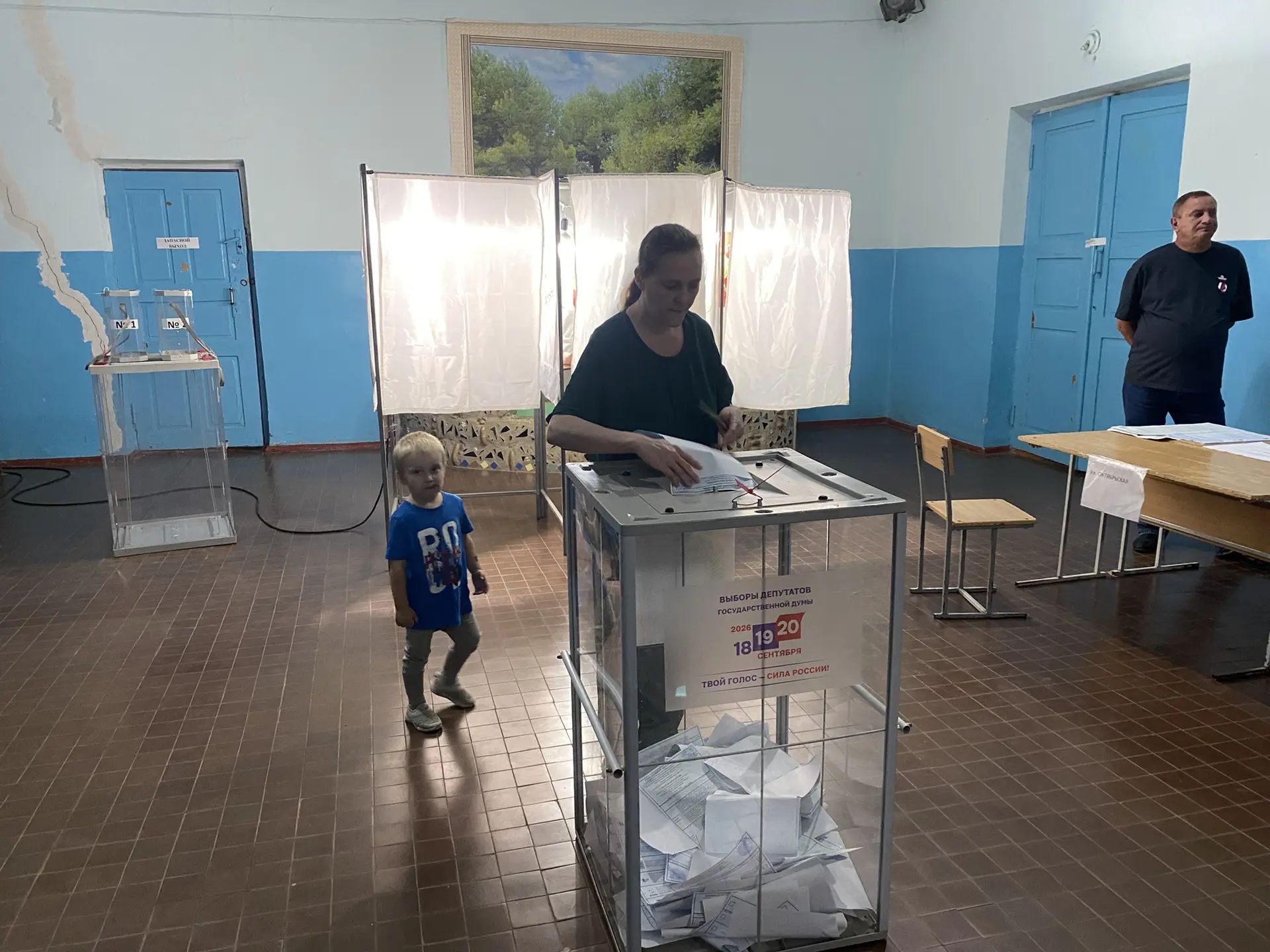 Сообщение — УИК №210, Республика Калмыкия
