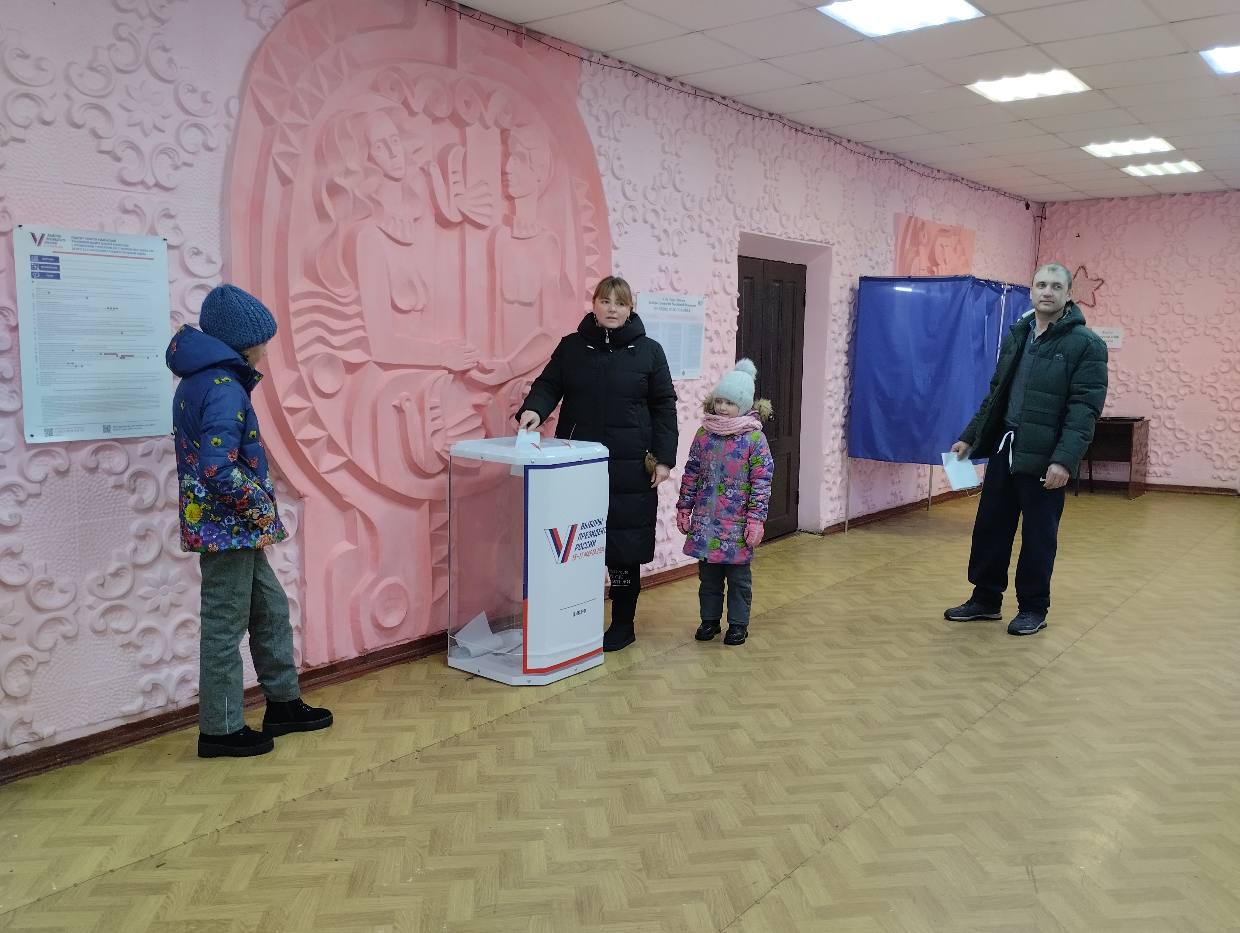 Сообщение наблюдателя — УИК №2901, Республика Башкортостан