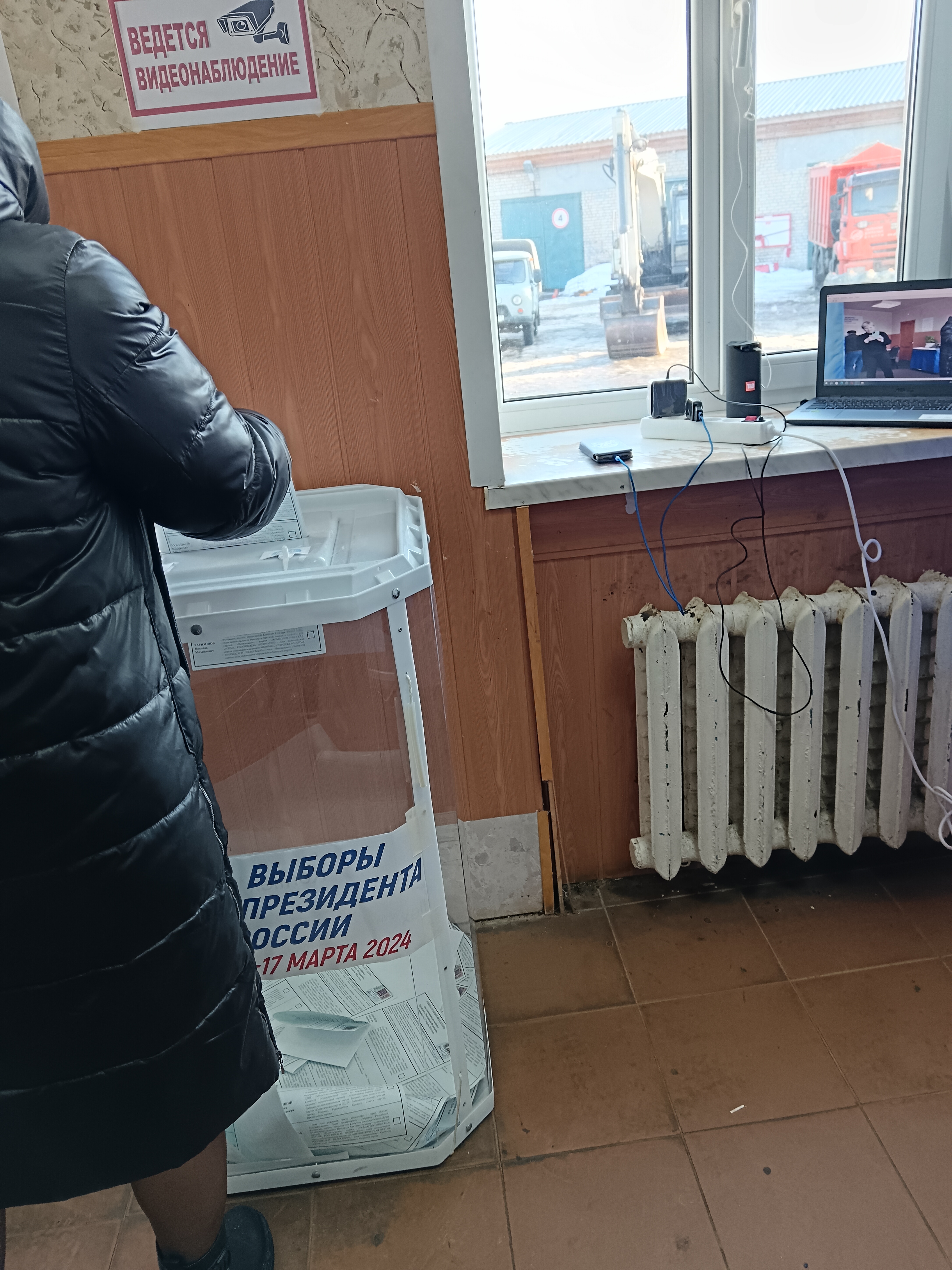Сообщение наблюдателя — УИК №264, Владимирская область