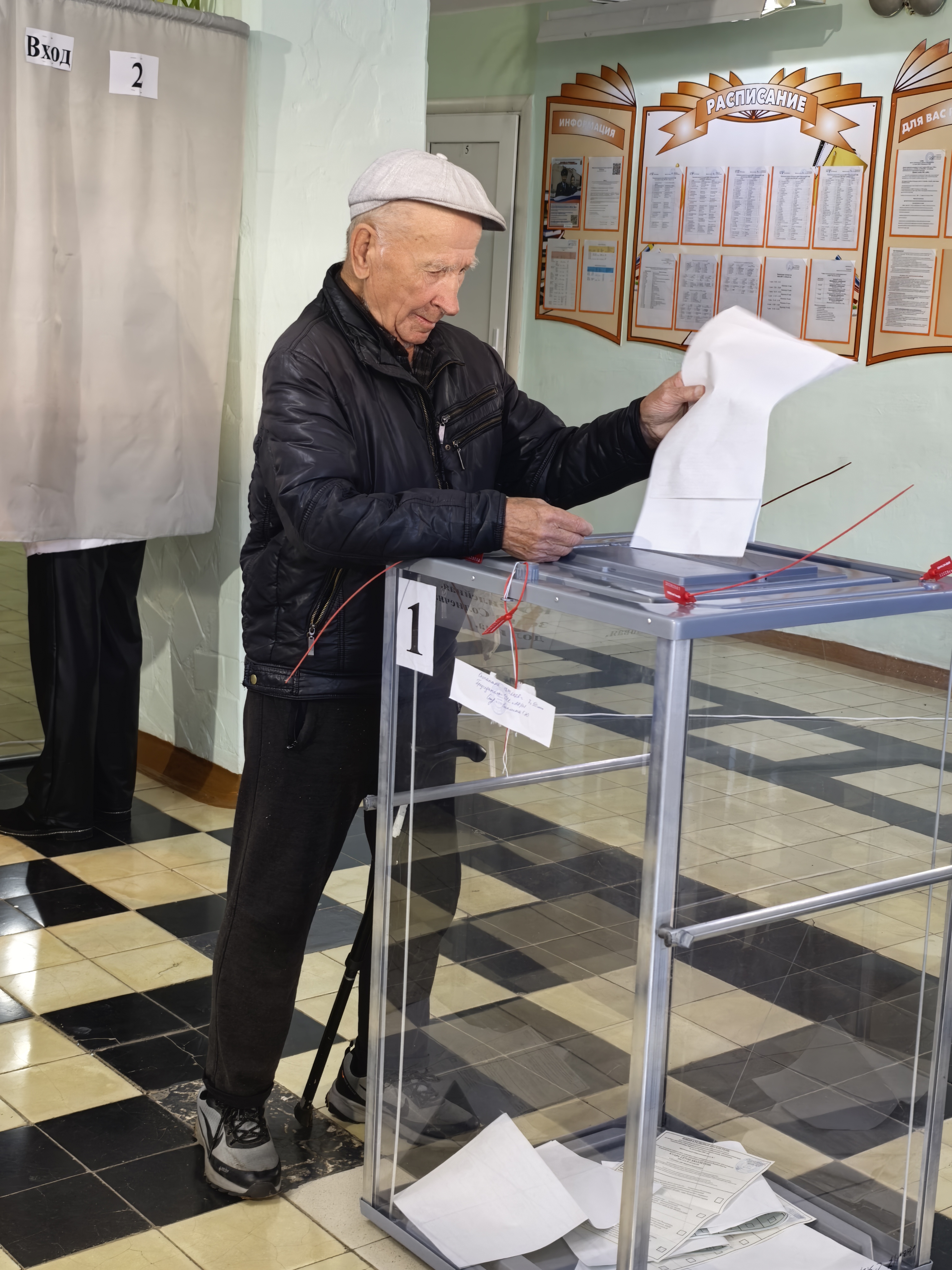 Сообщение — УИК №2701, Удмуртская Республика