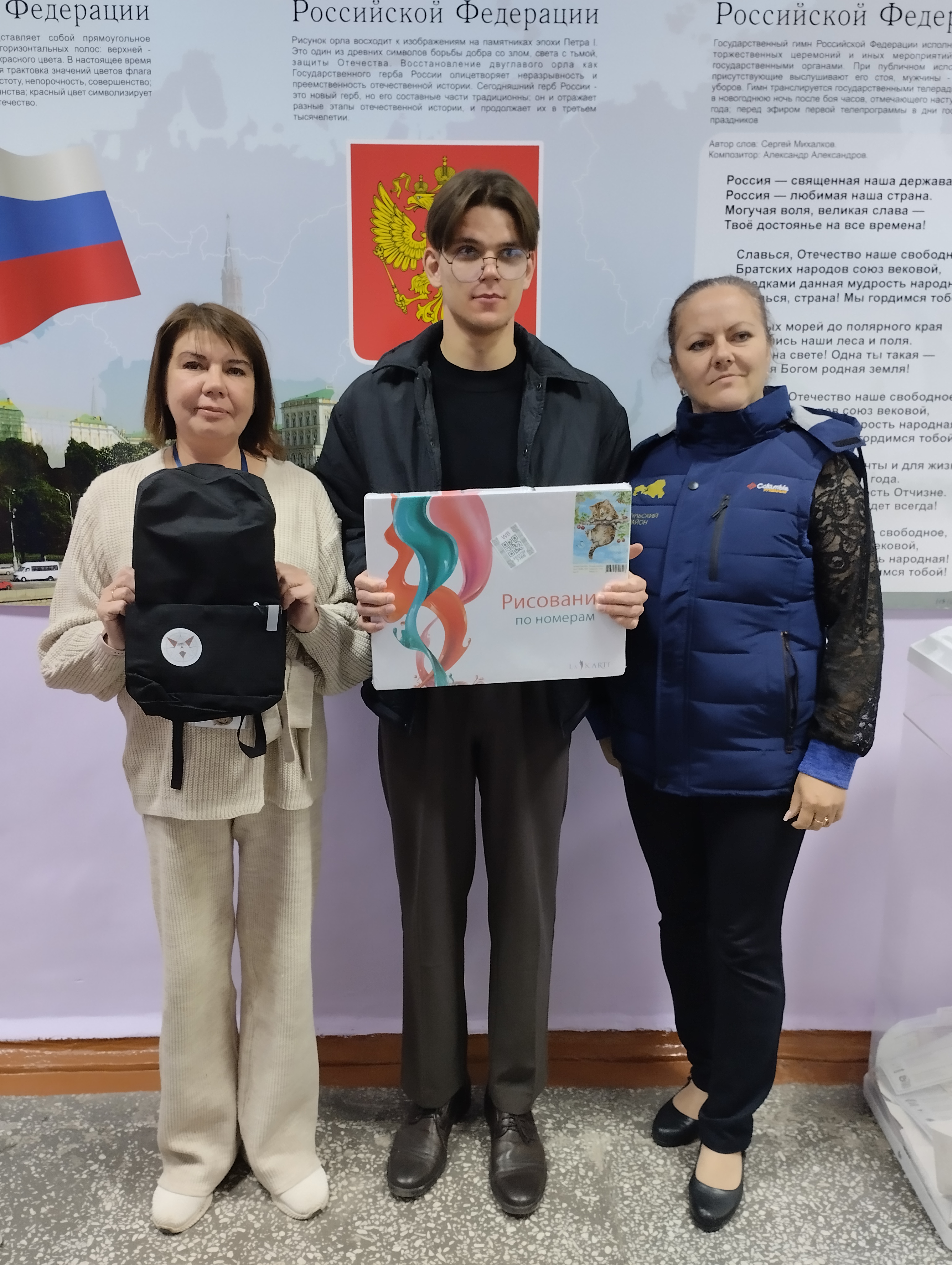 Сообщение наблюдателя — УИК №2241, Челябинская область