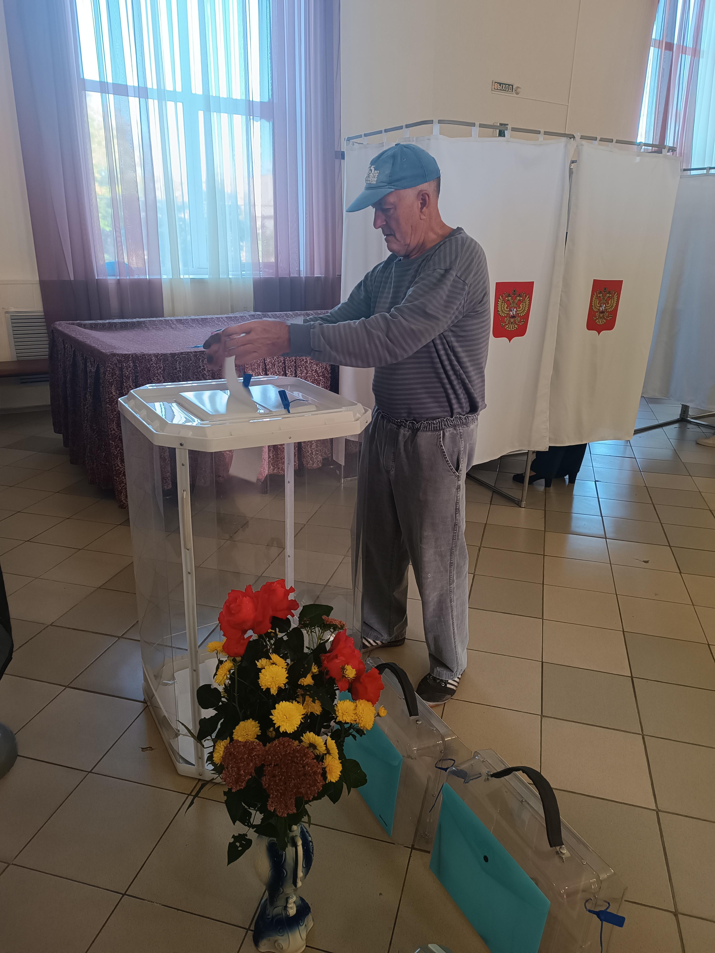 Сообщение — УИК №779, Белгородская область