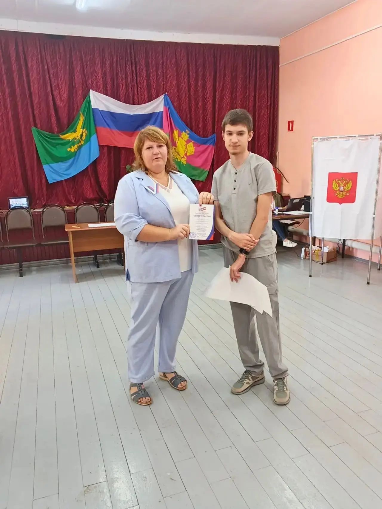 Сообщение — УИК №4262, Краснодарский край