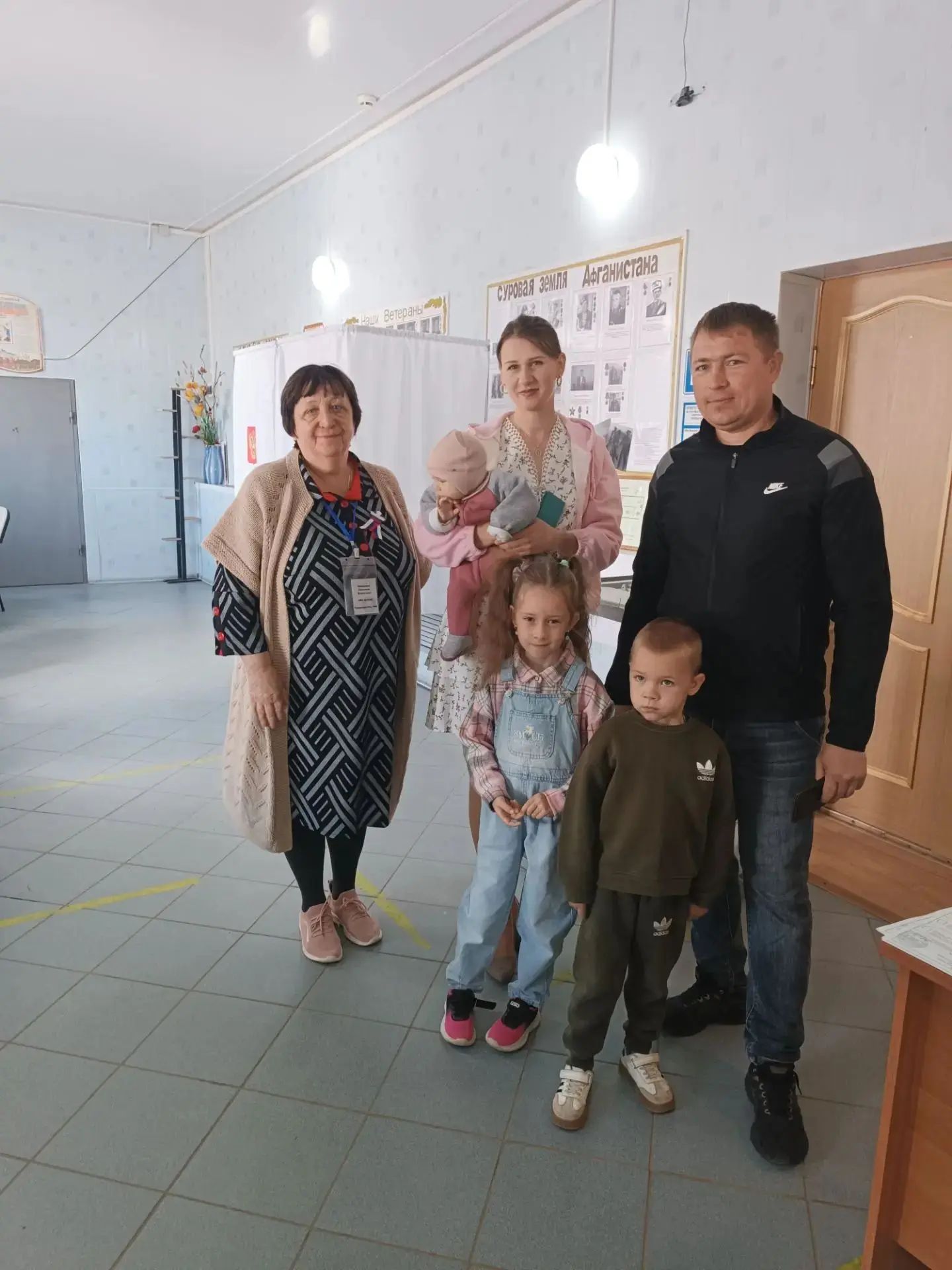 Сообщение — УИК №3920, Волгоградская область