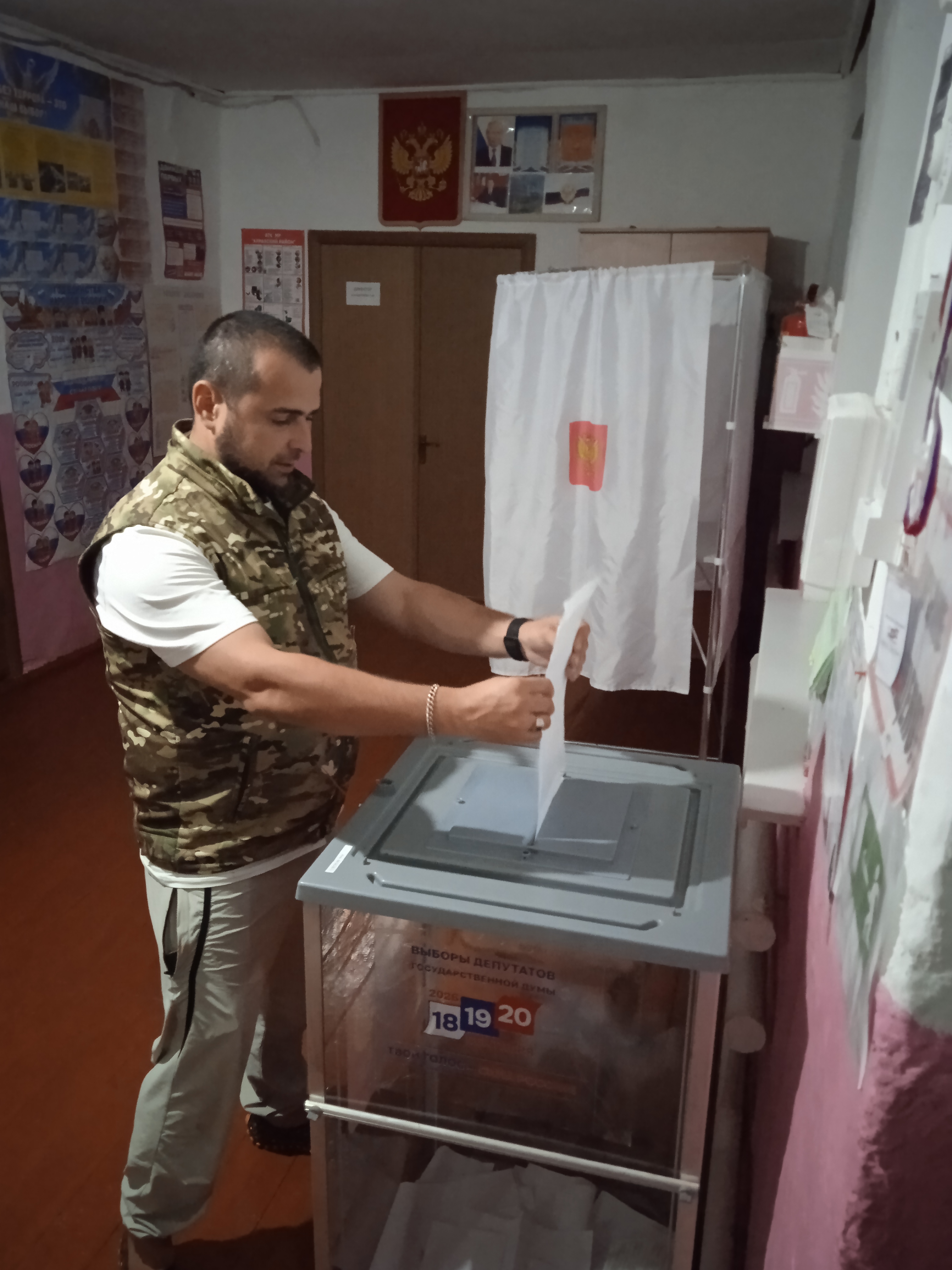 Сообщение — УИК №812, Республика Дагестан