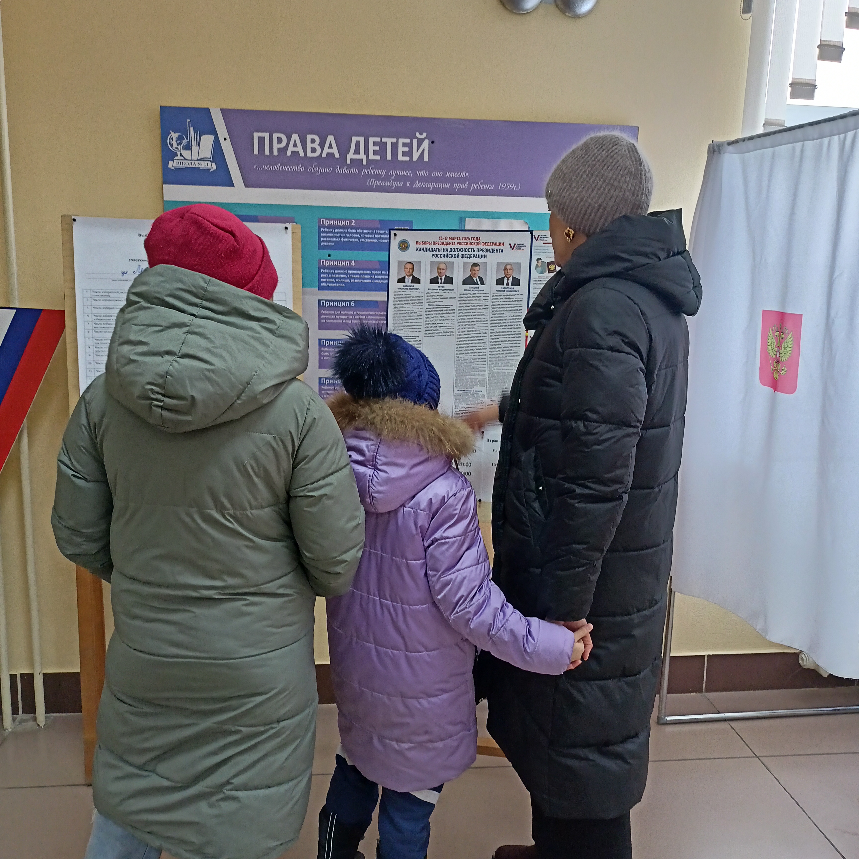 Сообщение наблюдателя — УИК №160, Кемеровская область — Кузбасс