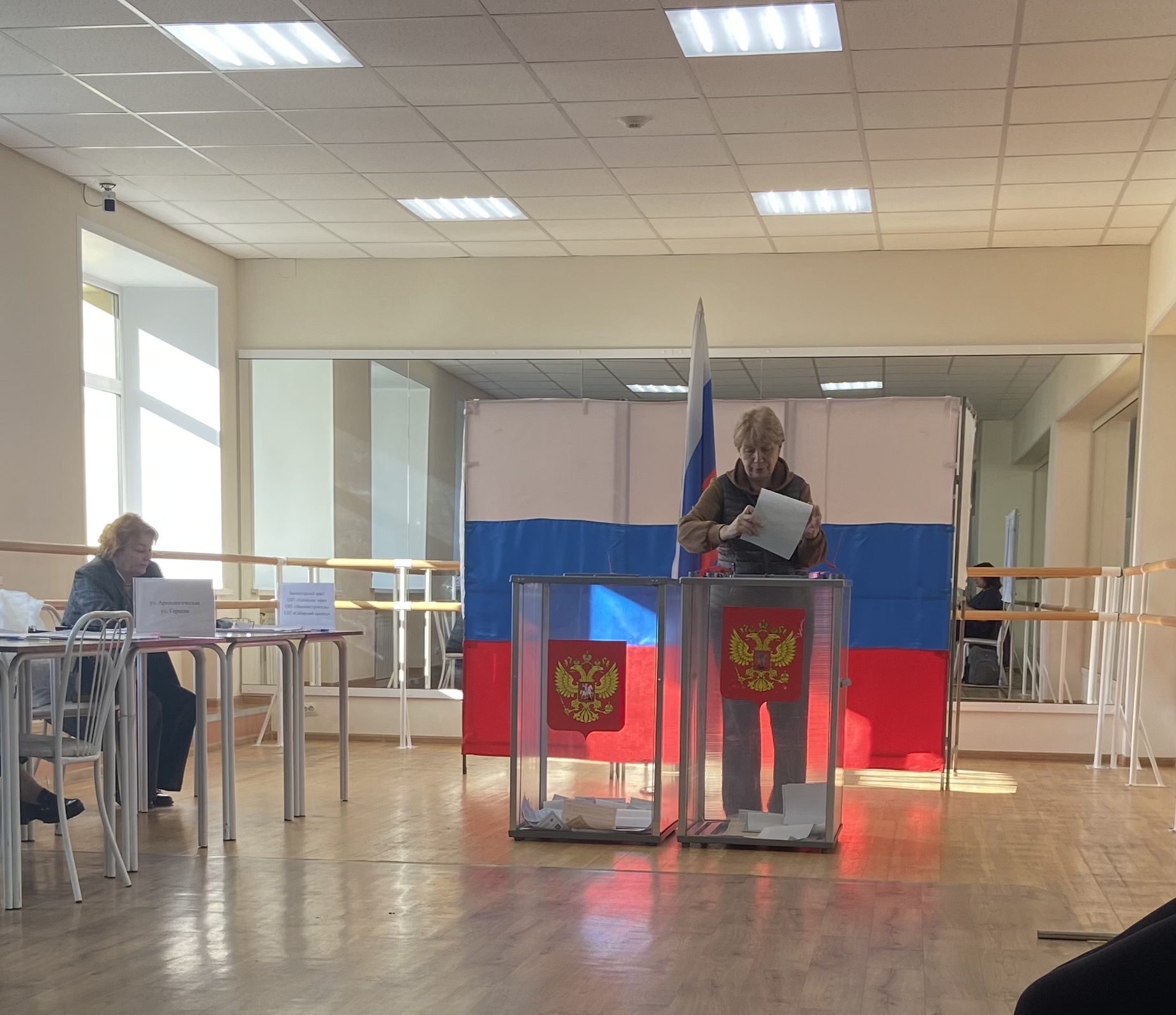 Сообщение — УИК №280, Алтайский край