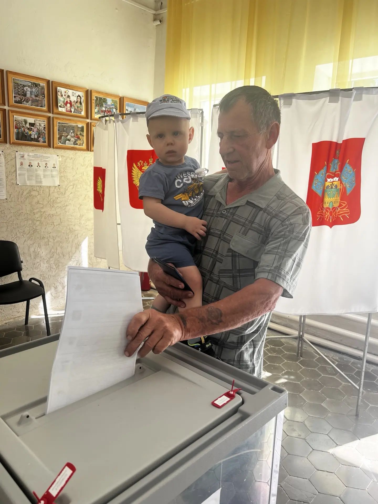 Сообщение — УИК №2664, Краснодарский край