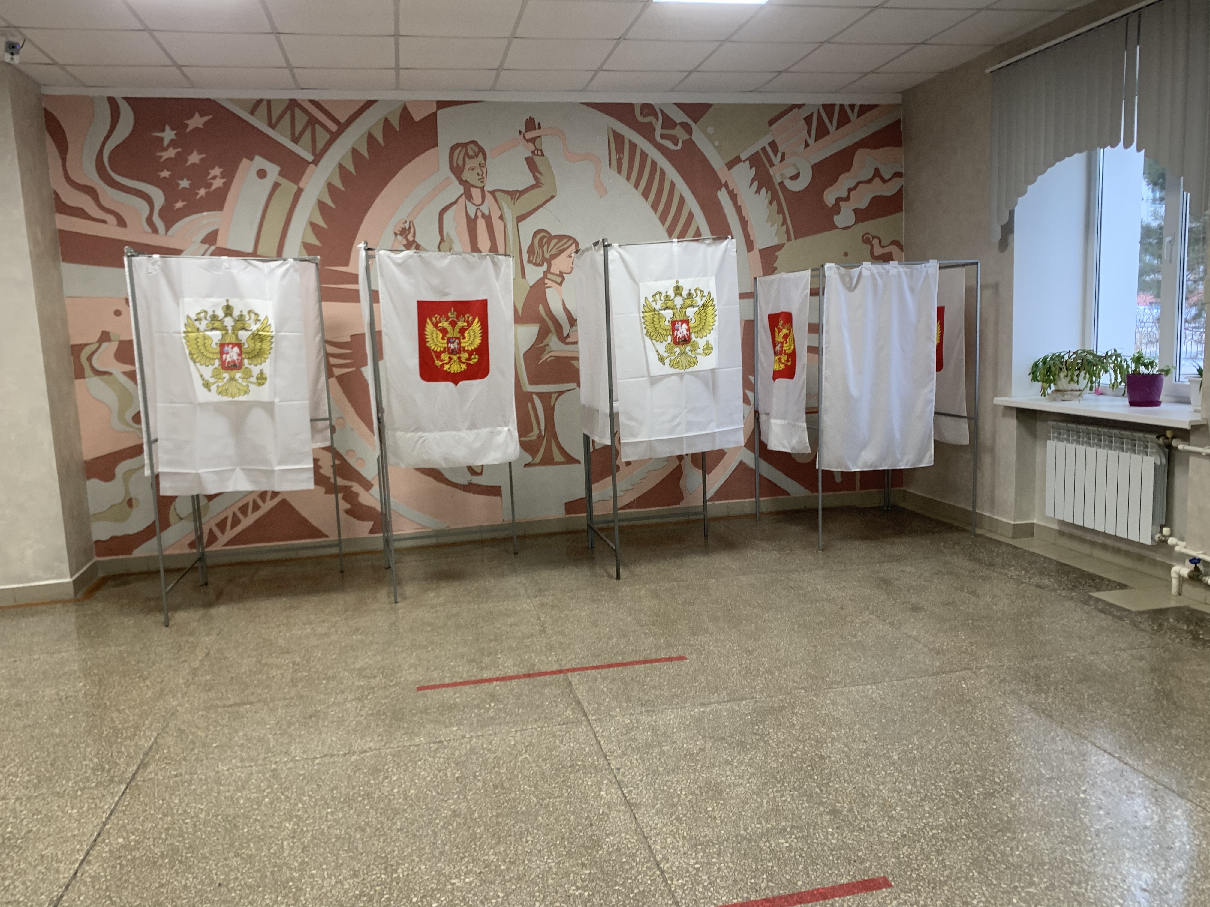 Сообщение наблюдателя — УИК №1337, Челябинская область