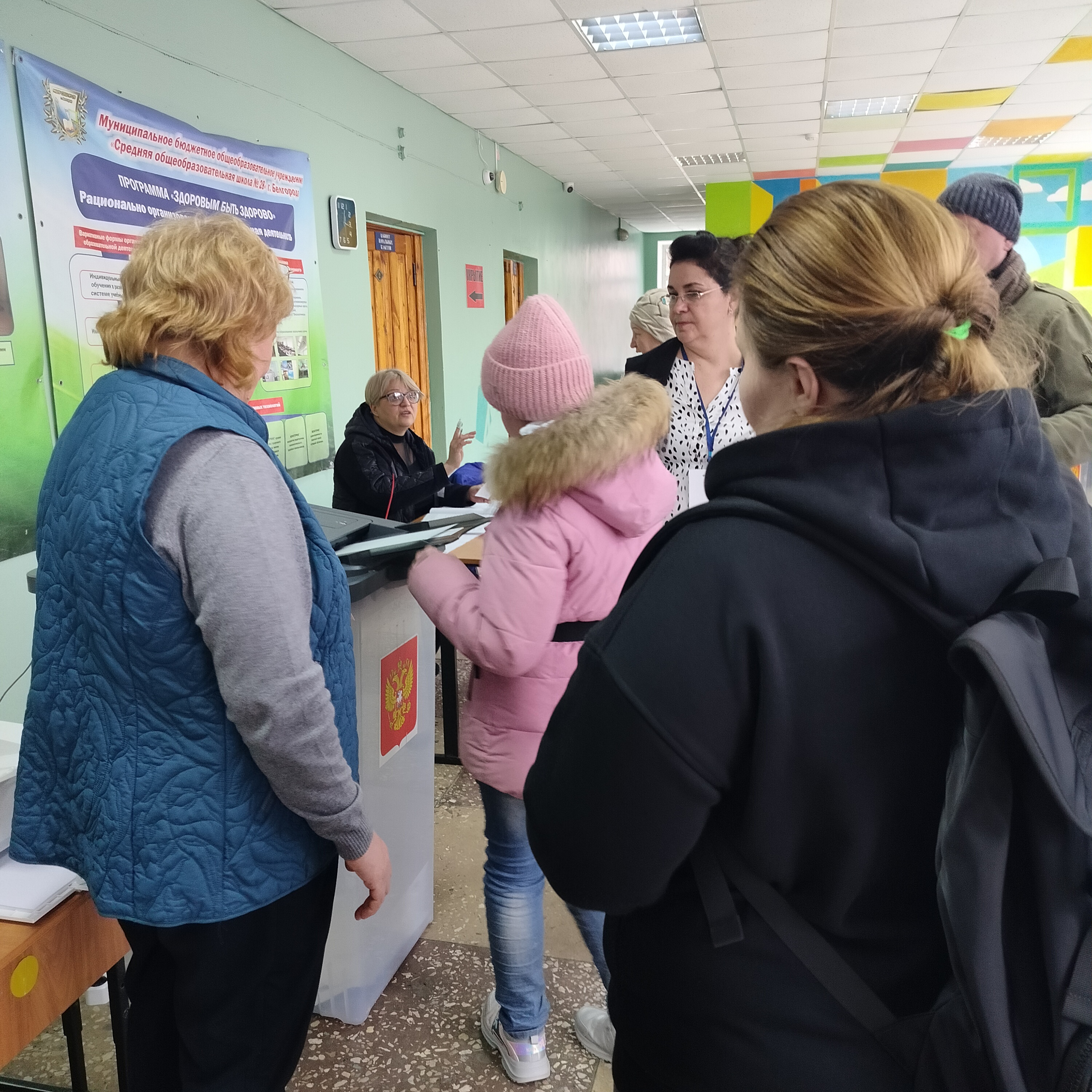 Сообщение наблюдателя — УИК №108, Белгородская область