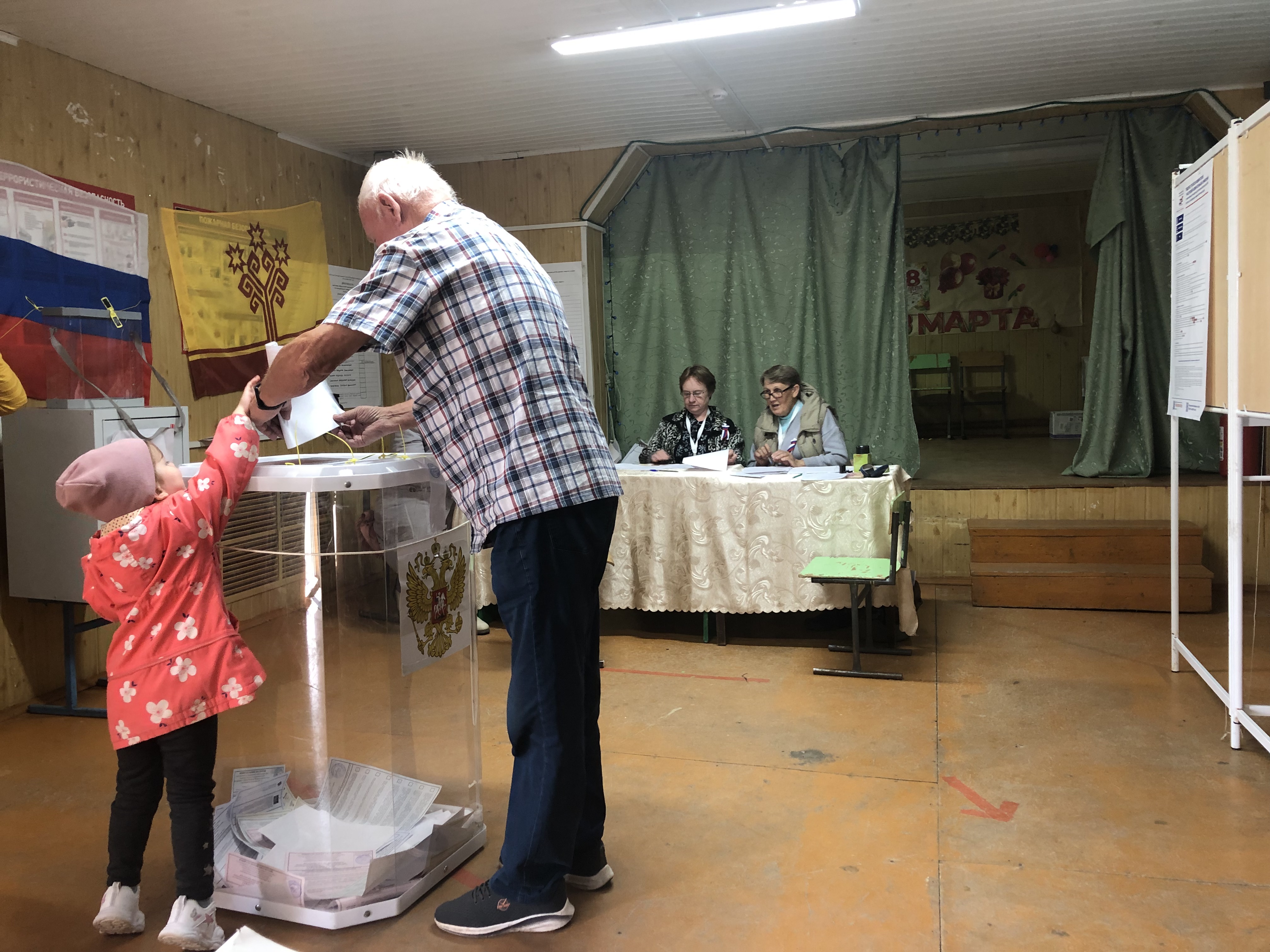 Сообщение — УИК №2307, Чувашская Республика — Чувашия