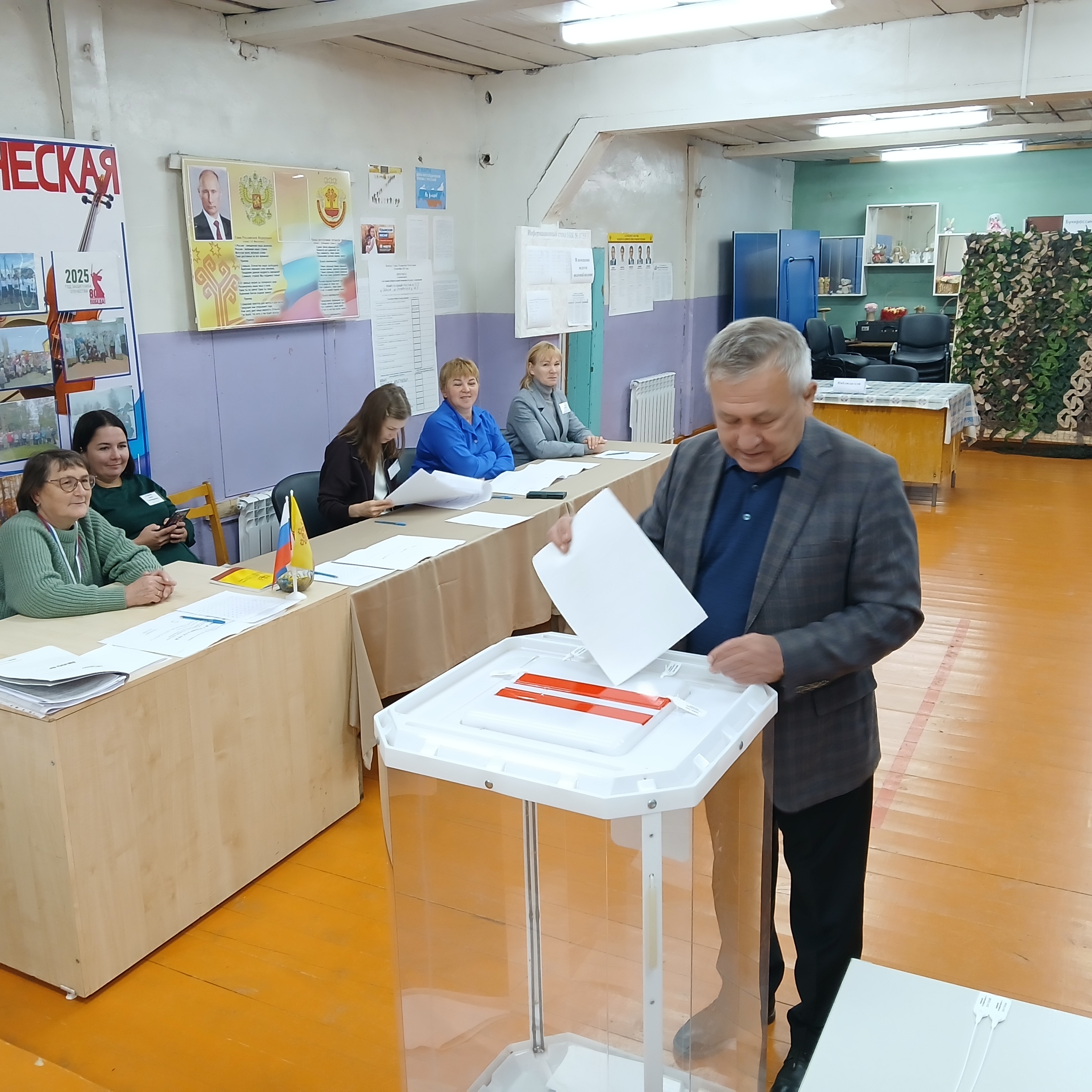 Сообщение наблюдателя — УИК №1755, Чувашская Республика — Чувашия
