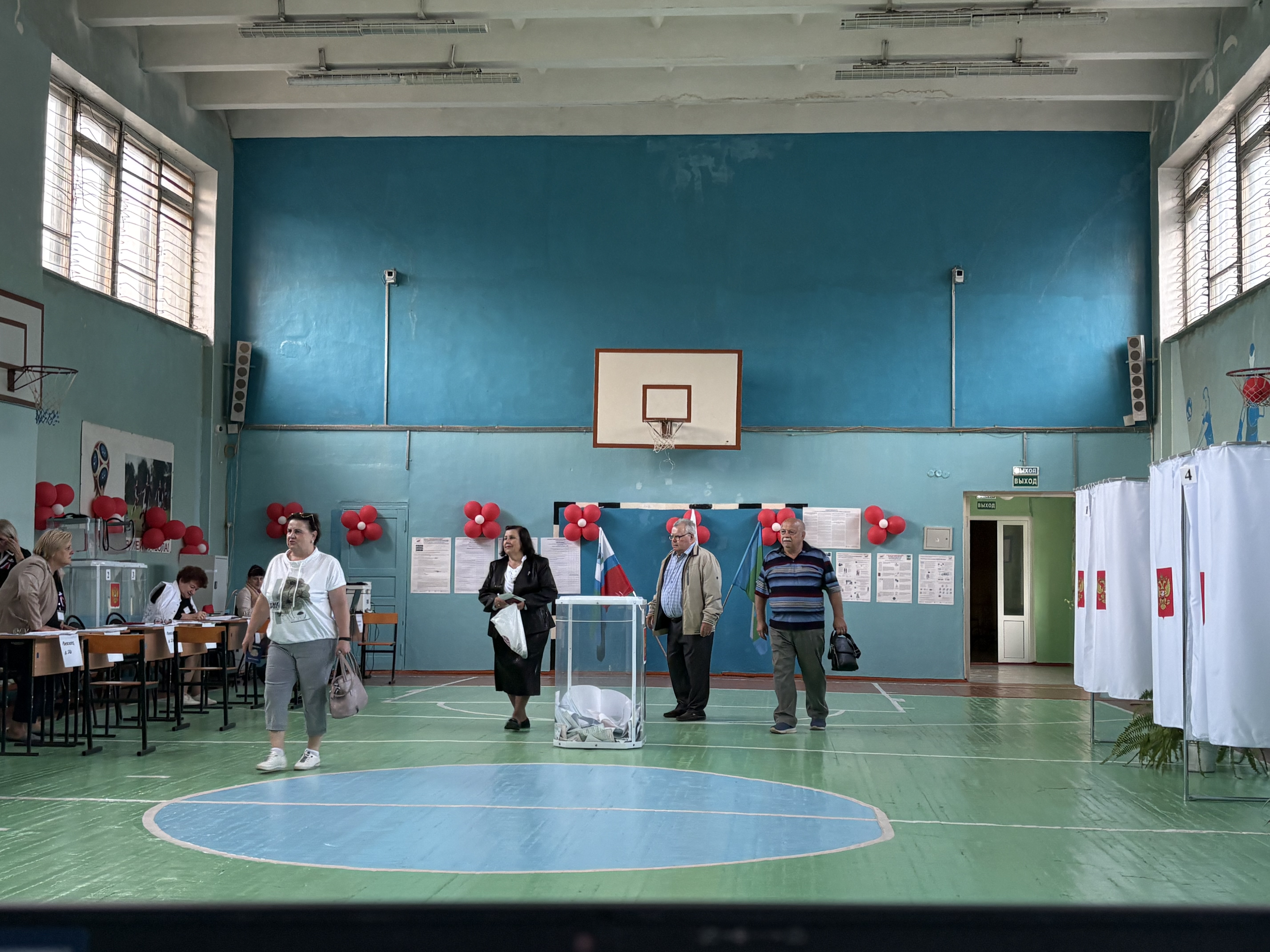 Сообщение — УИК №537, Белгородская область