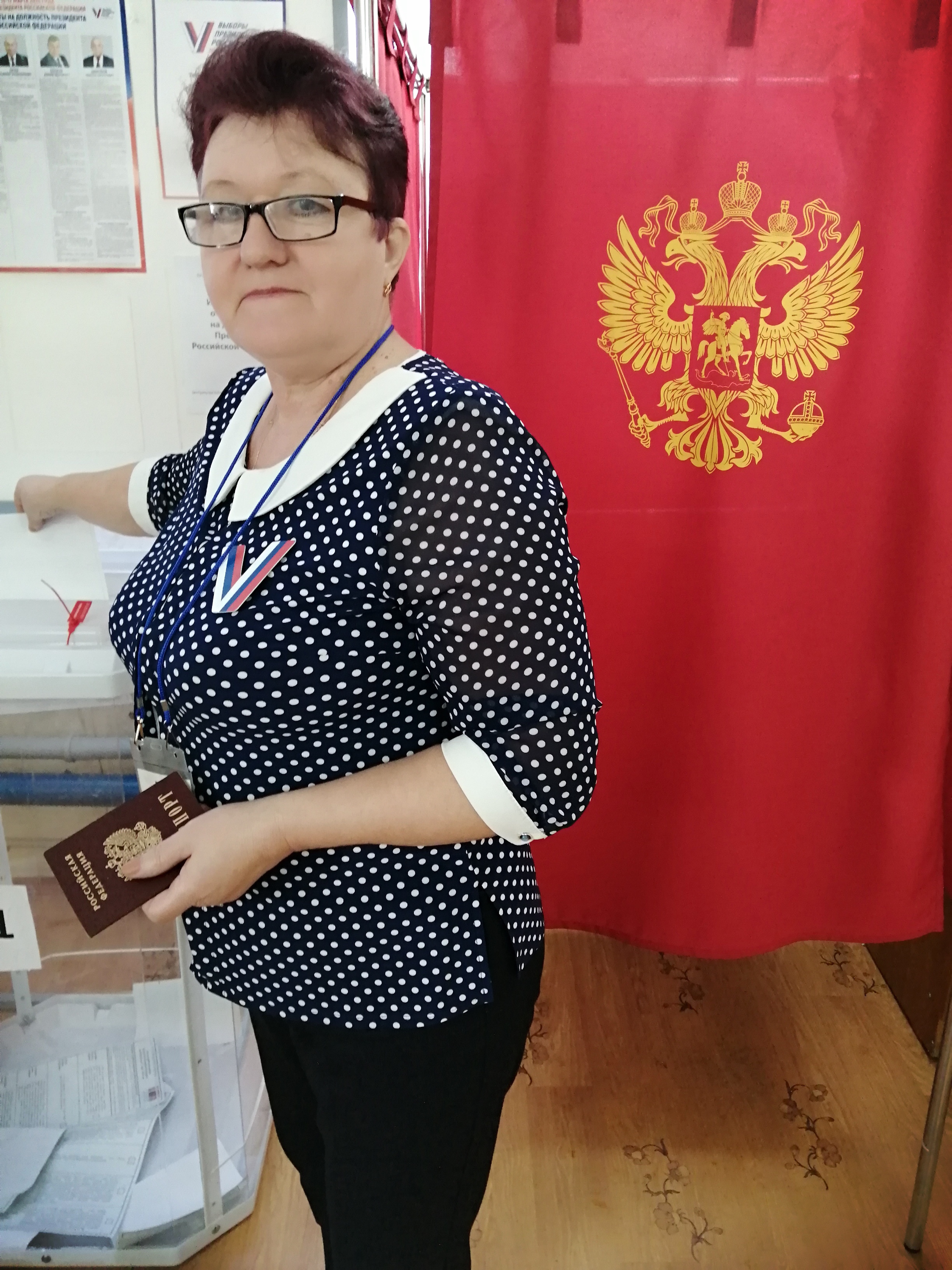 Сообщение наблюдателя — УИК №1977, Нижегородская область