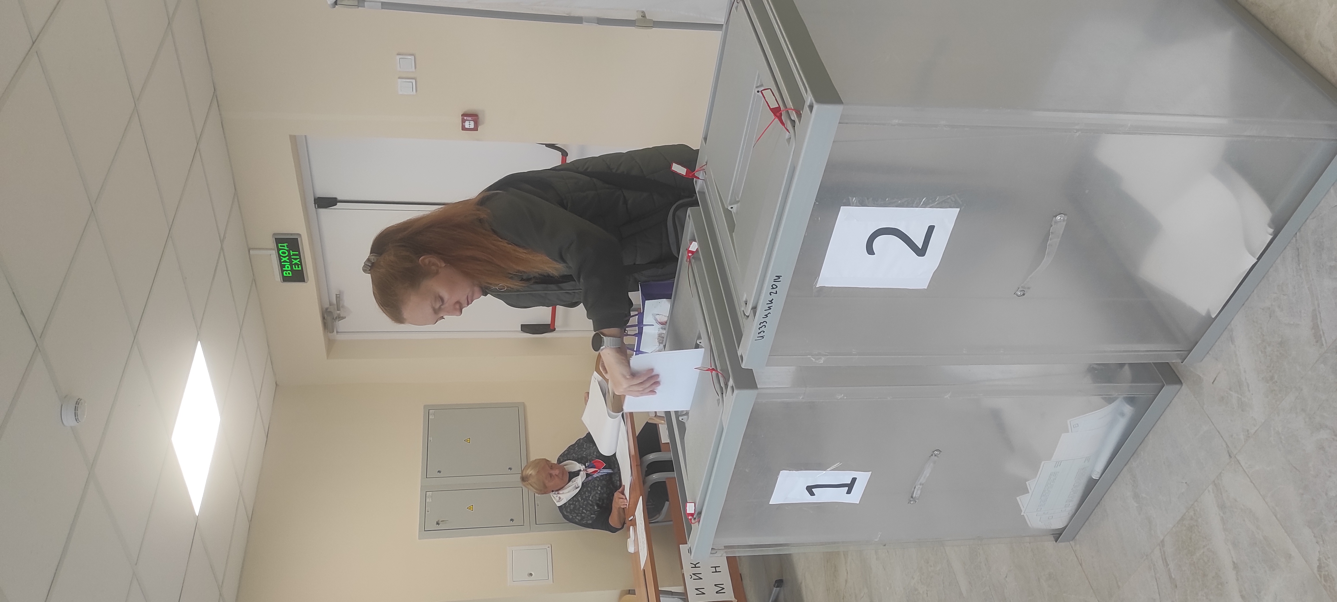 Сообщение — УИК №3873, Московская область