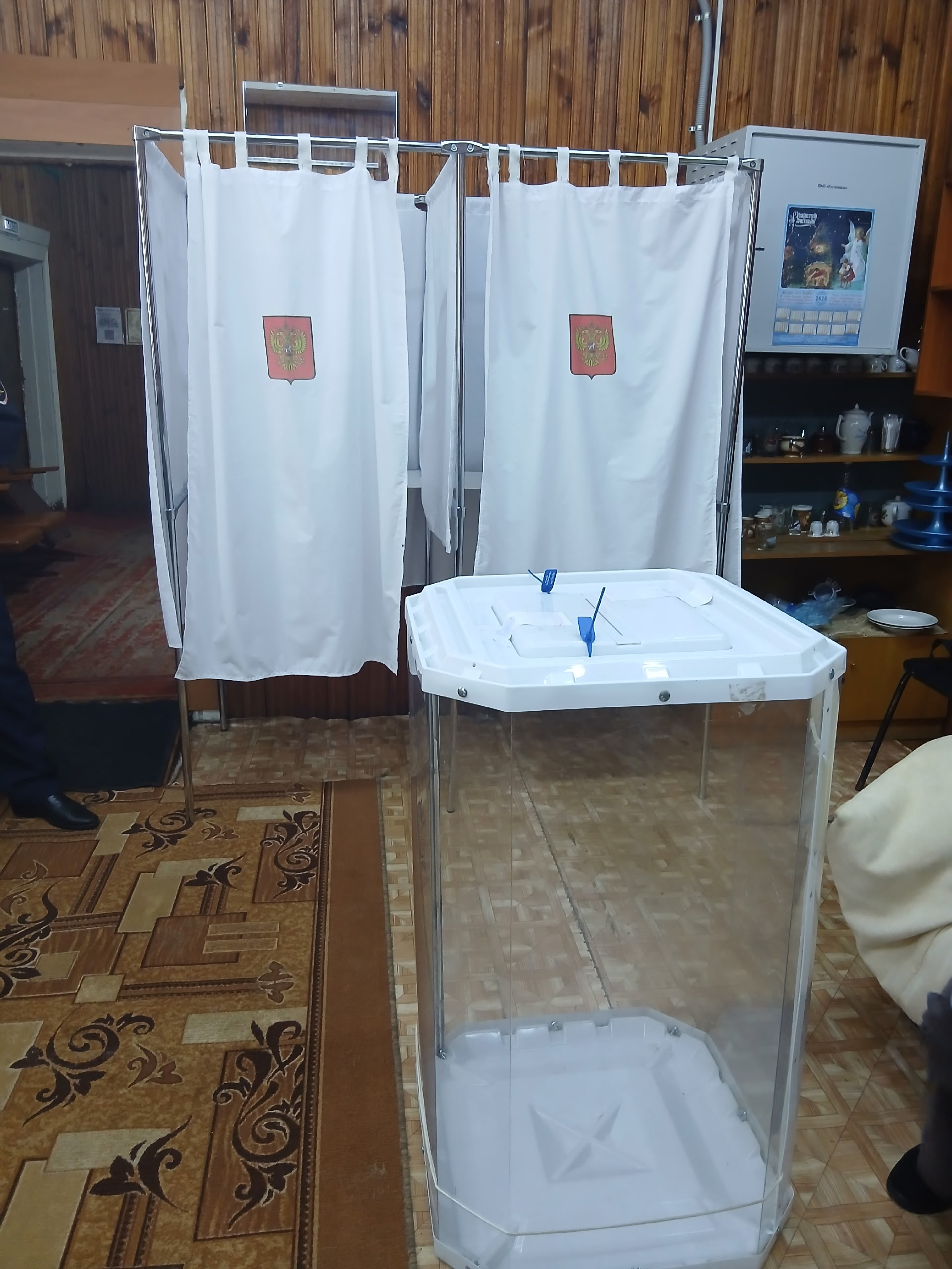 Сообщение — УИК №514, Владимирская область