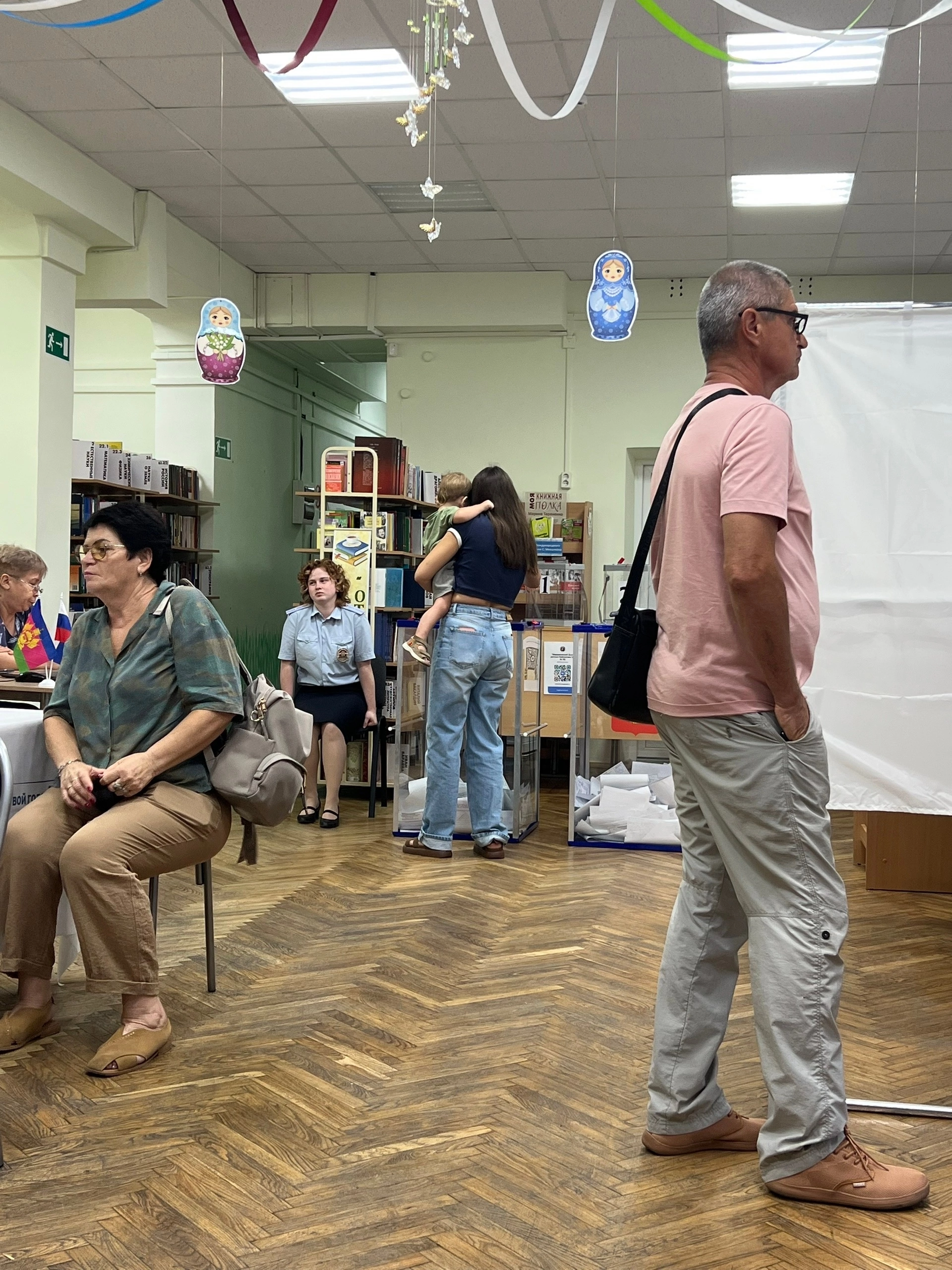 Сообщение — УИК №2341, Краснодарский край