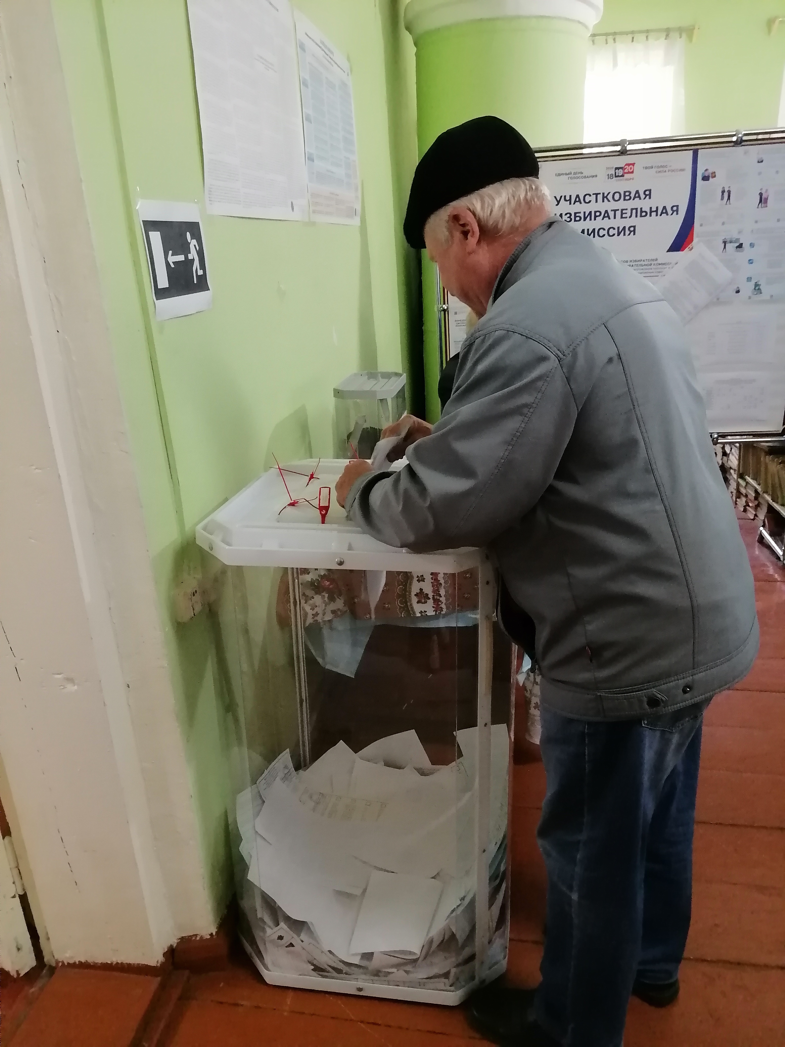 Сообщение — УИК №132, Республика Мордовия