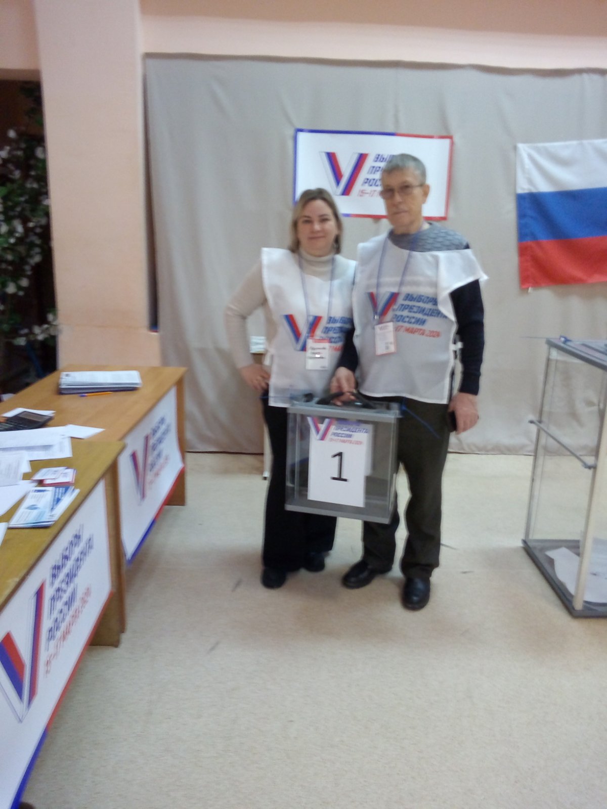 Сообщение наблюдателя — УИК №3511, Самарская область
