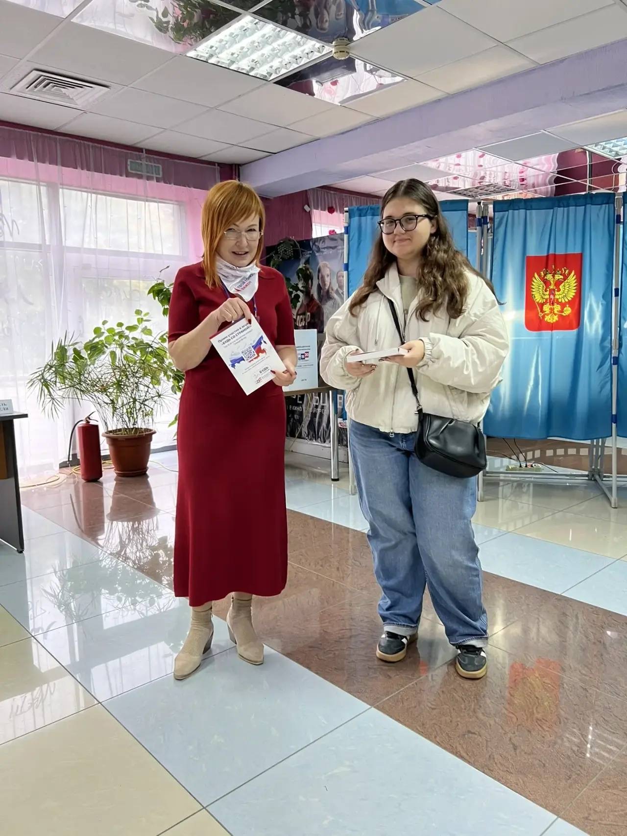 Сообщение — УИК №1397, Новосибирская область