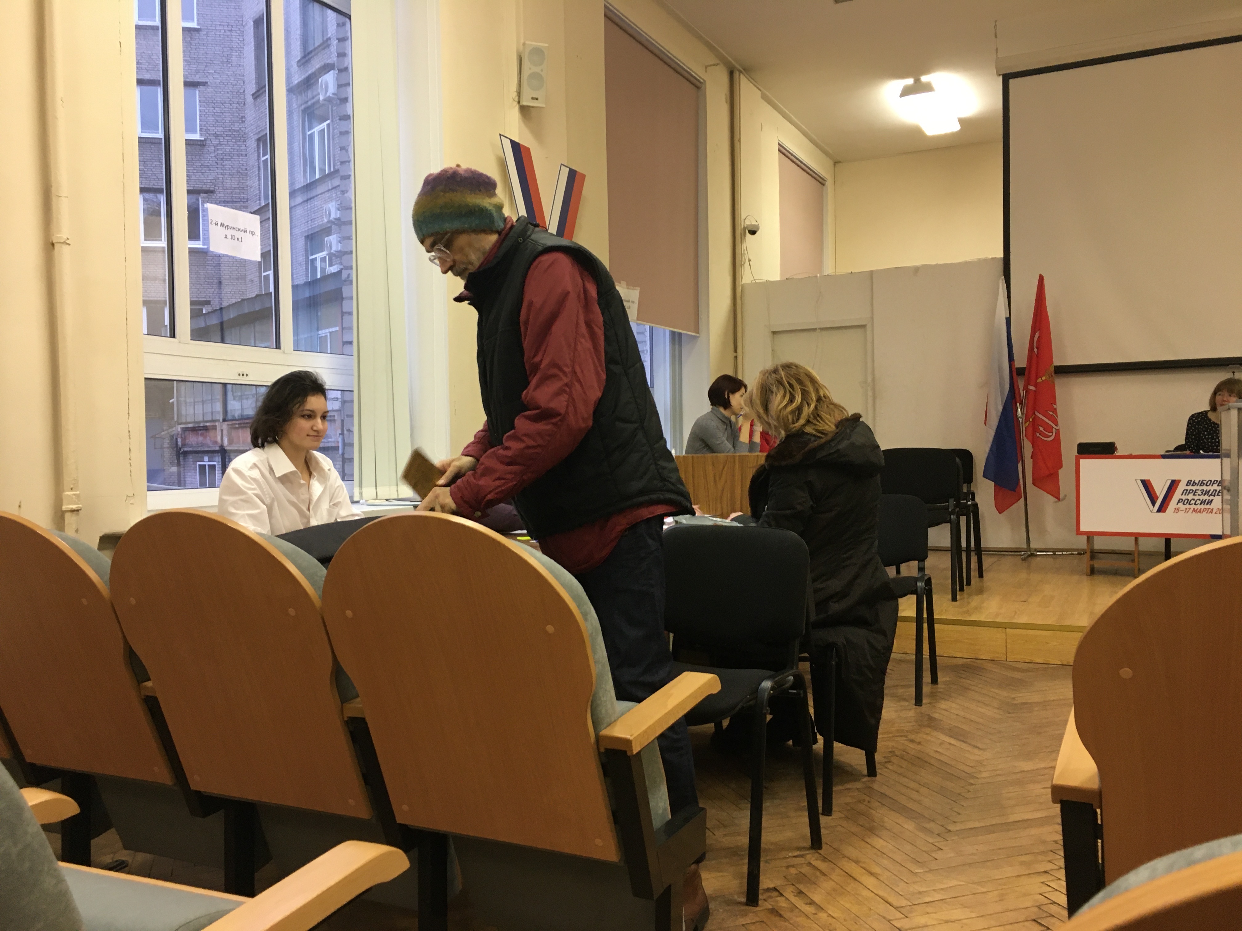 Сообщение наблюдателя — УИК №359, Ленинградская область