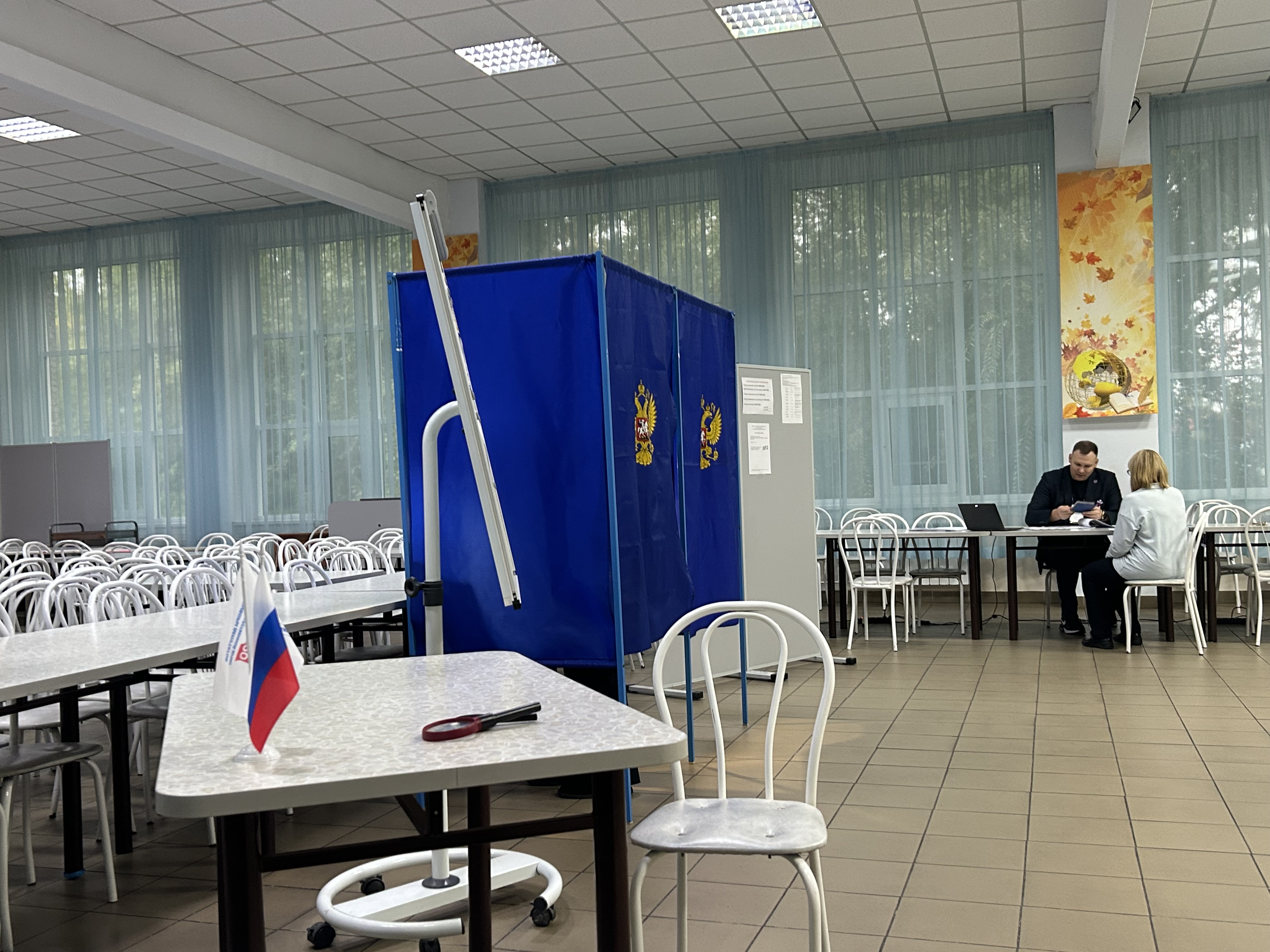 Сообщение — УИК №1650, Новосибирская область