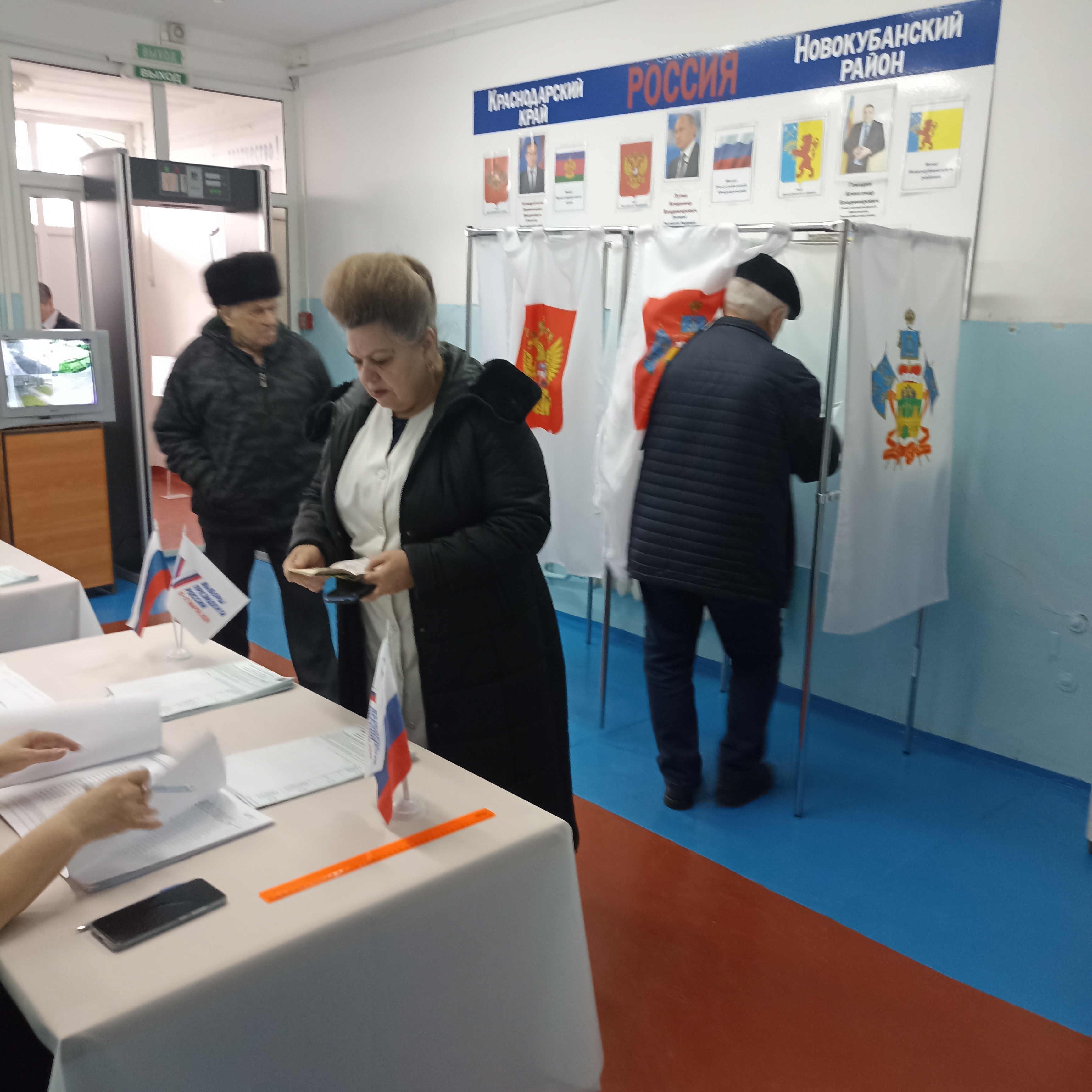 Сообщение наблюдателя — УИК №3250, Краснодарский край