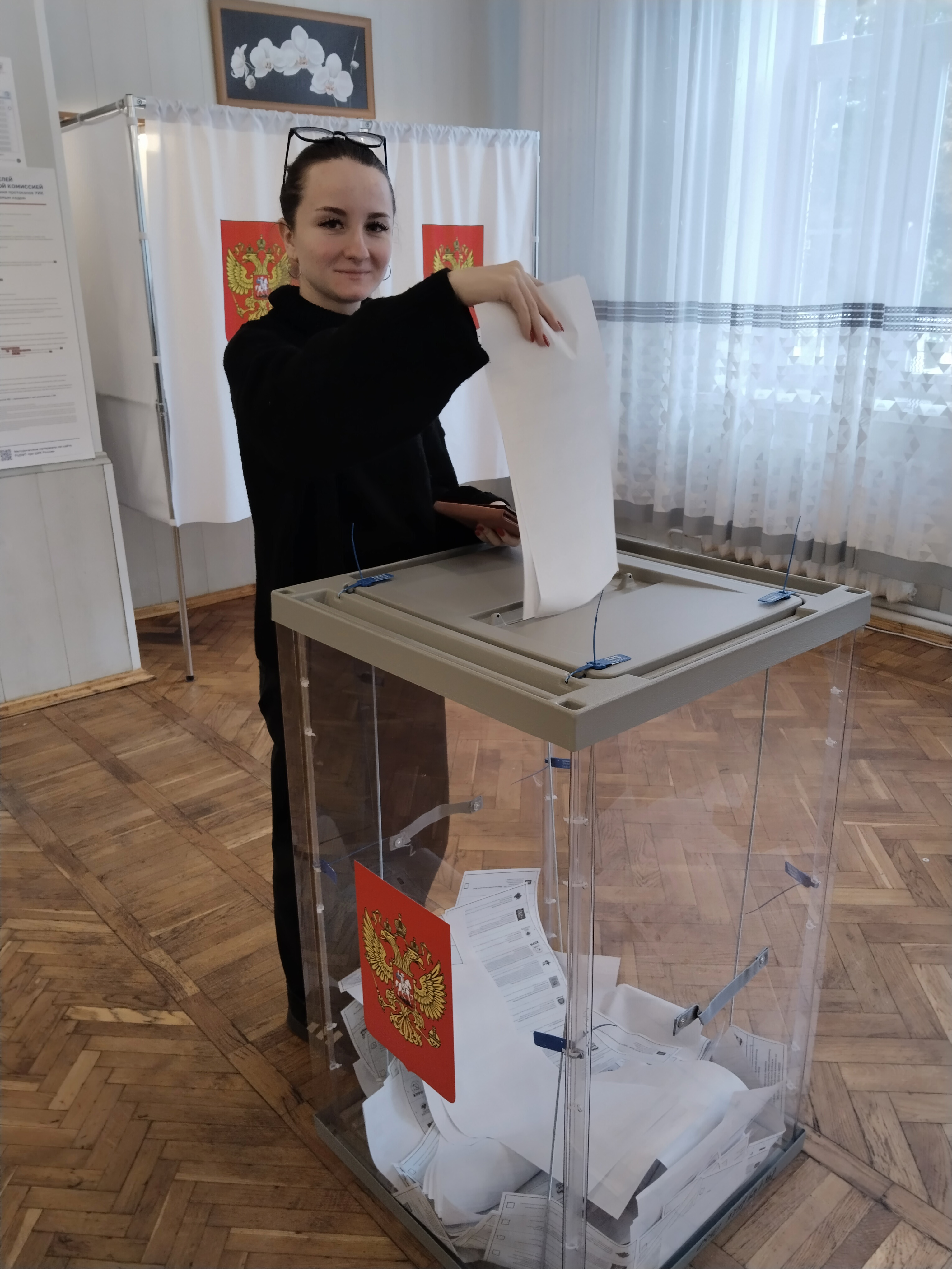 Сообщение — УИК №2386, Московская область
