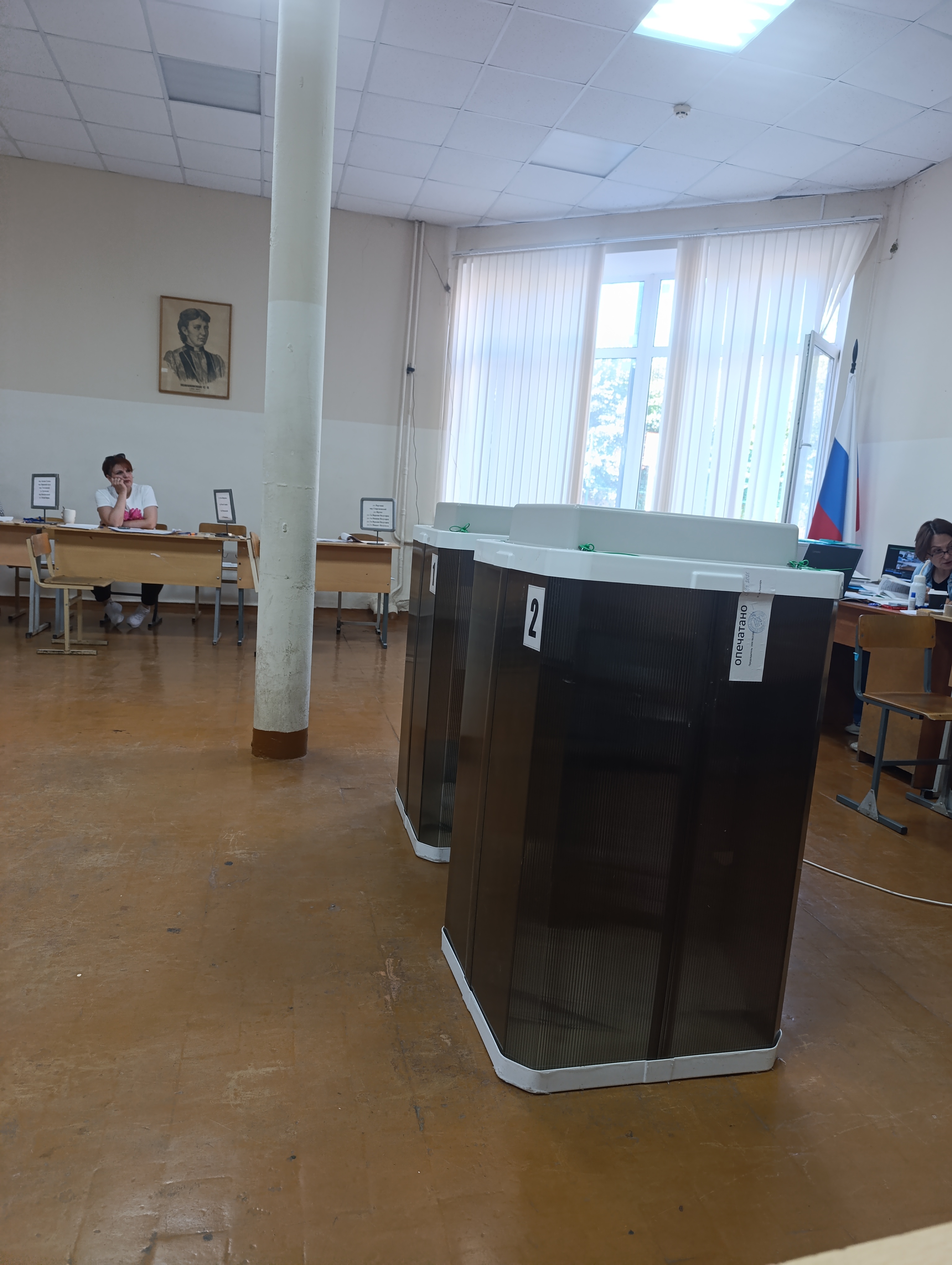 Сообщение наблюдателя — УИК №2160, Ростовская область