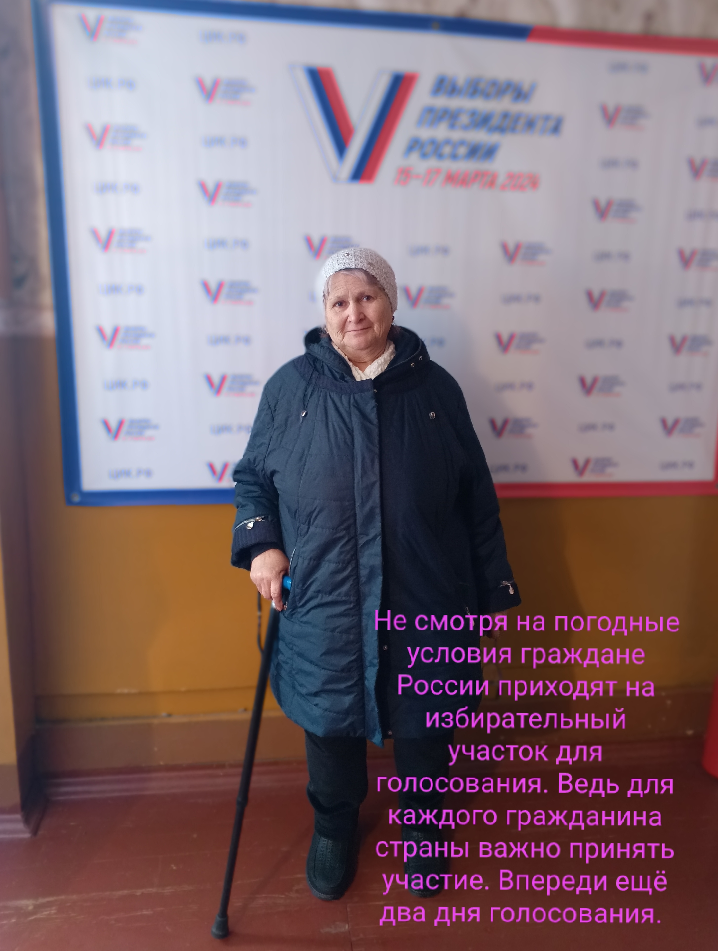 Сообщение наблюдателя — УИК №1853, Красноярский край