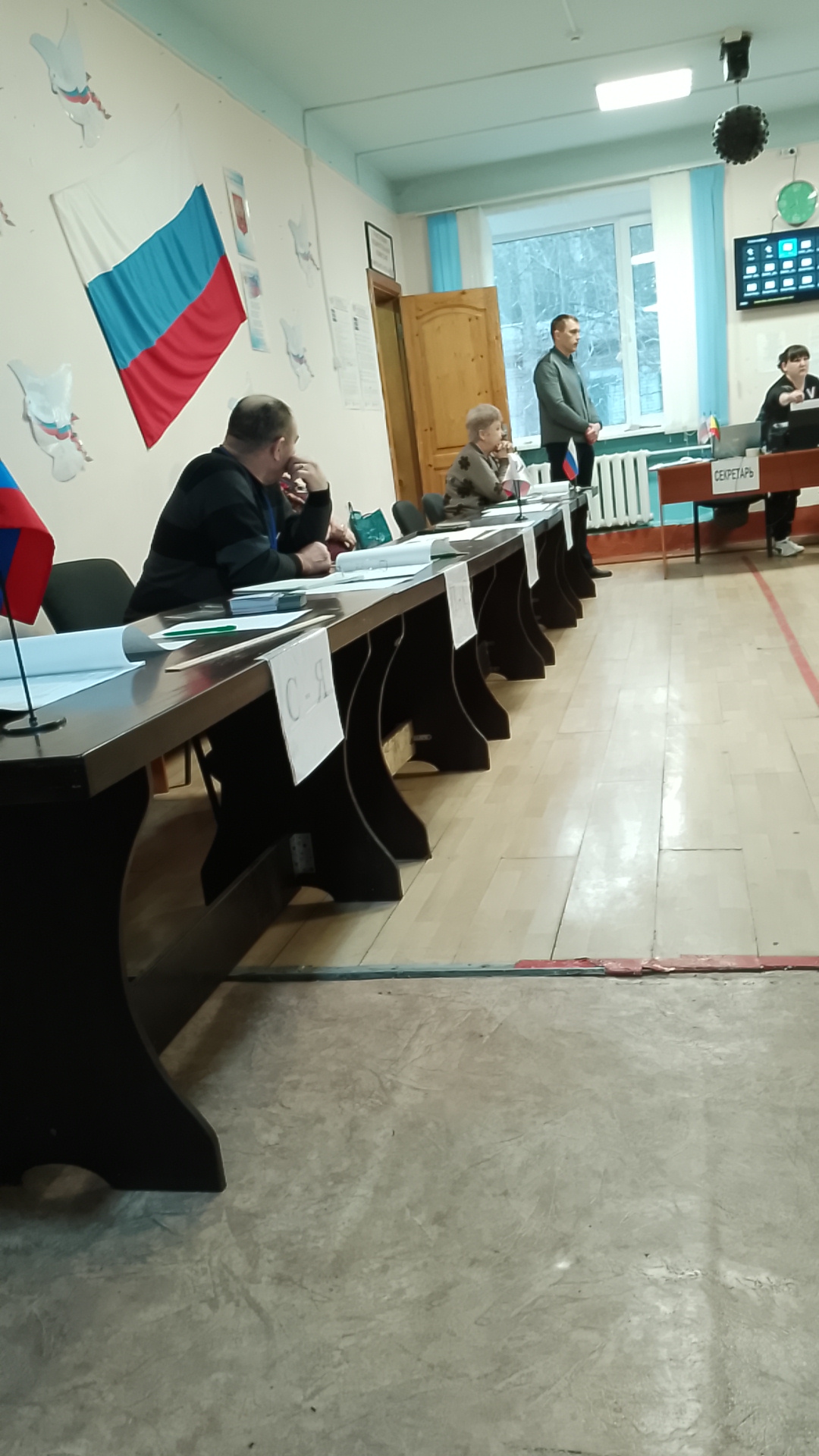Сообщение наблюдателя — УИК №3609, Забайкальский край
