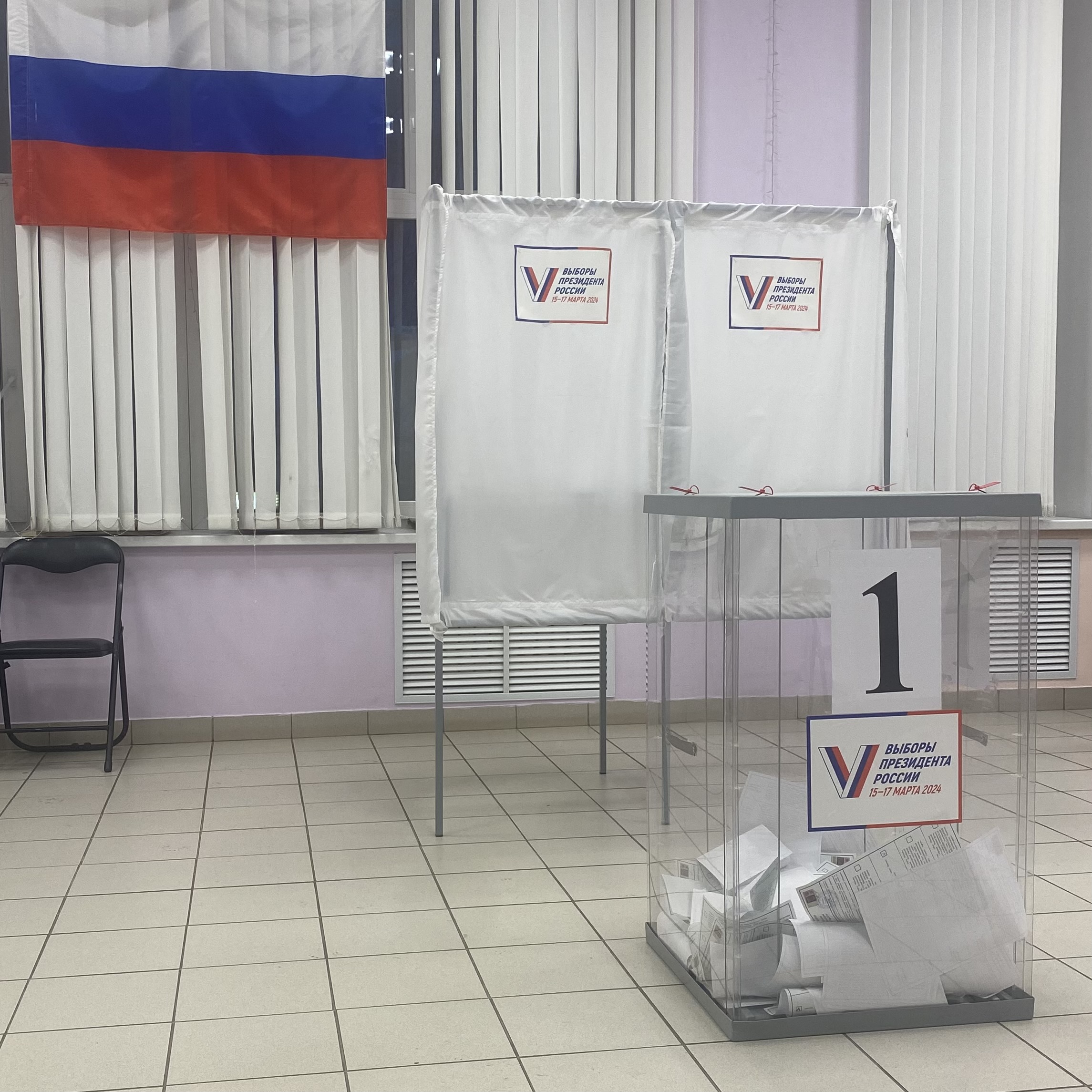 Сообщение наблюдателя — УИК №3516, Ульяновская область