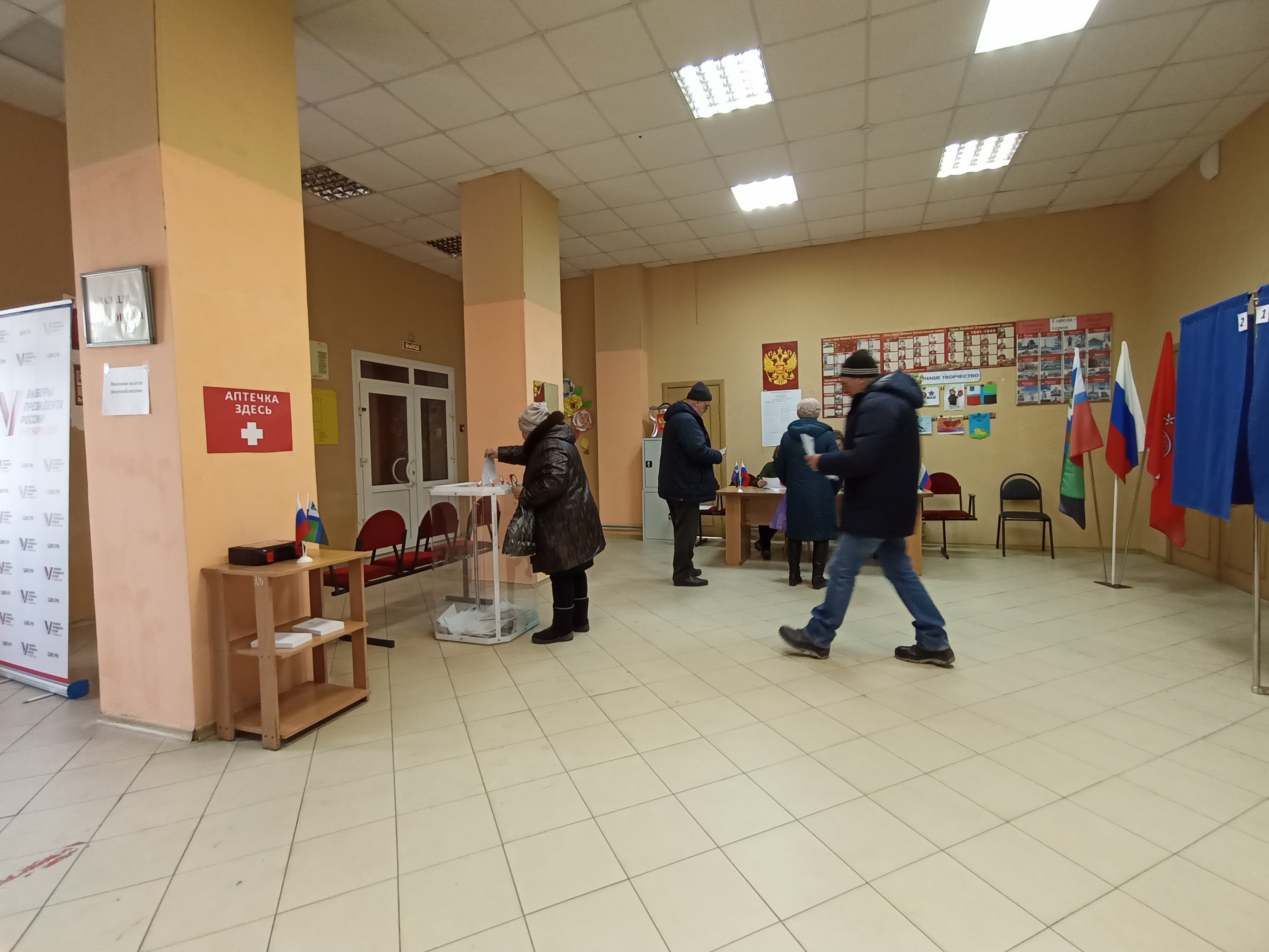 Сообщение наблюдателя — УИК №722, Белгородская область