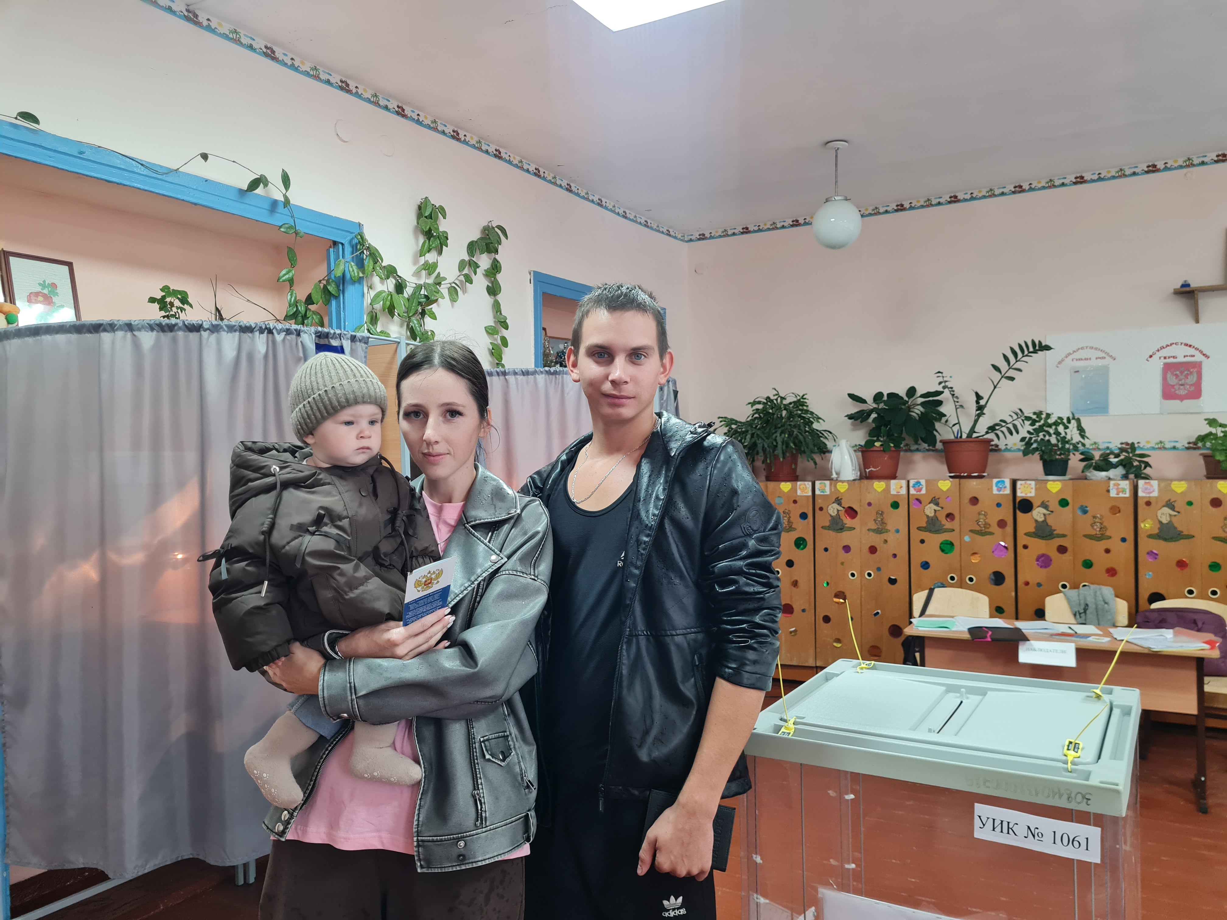 Сообщение — УИК №1061, Омская область