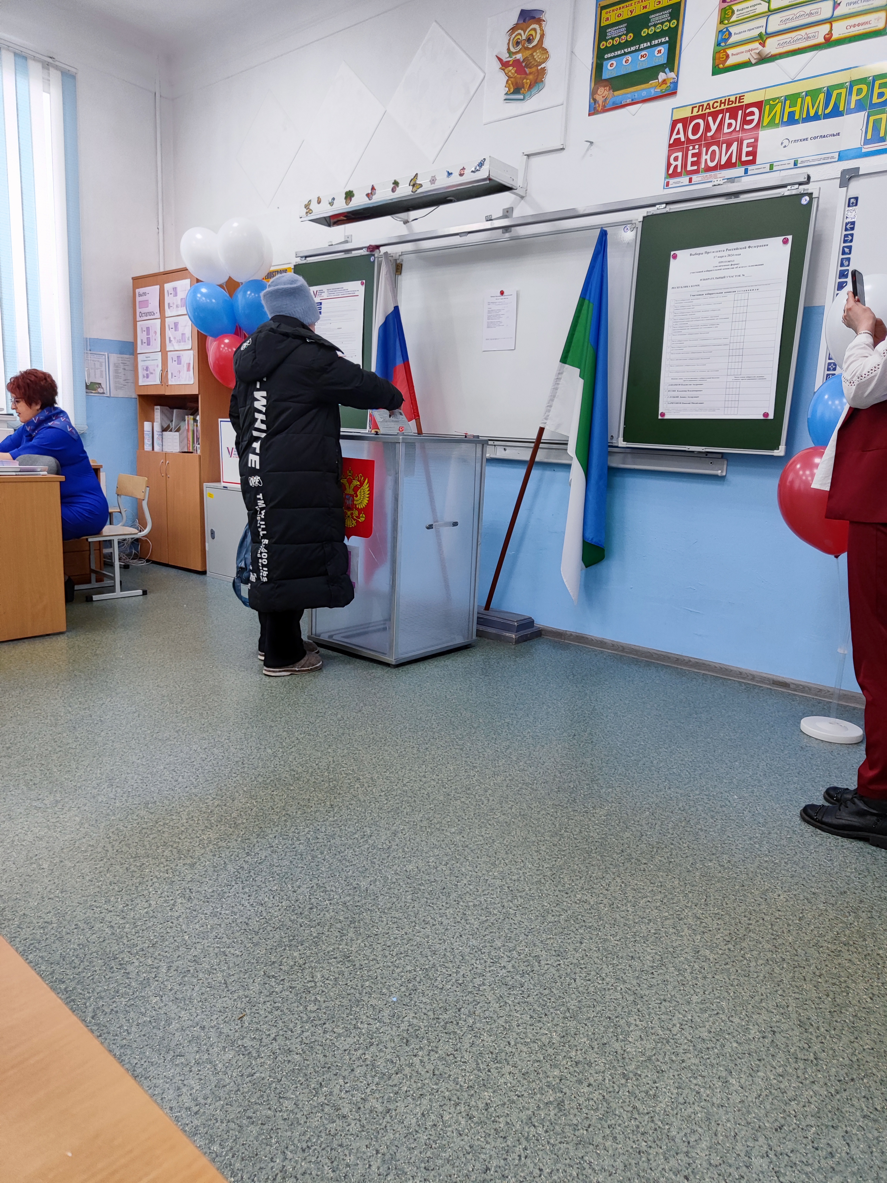 Сообщение наблюдателя — УИК №195, Республика Коми