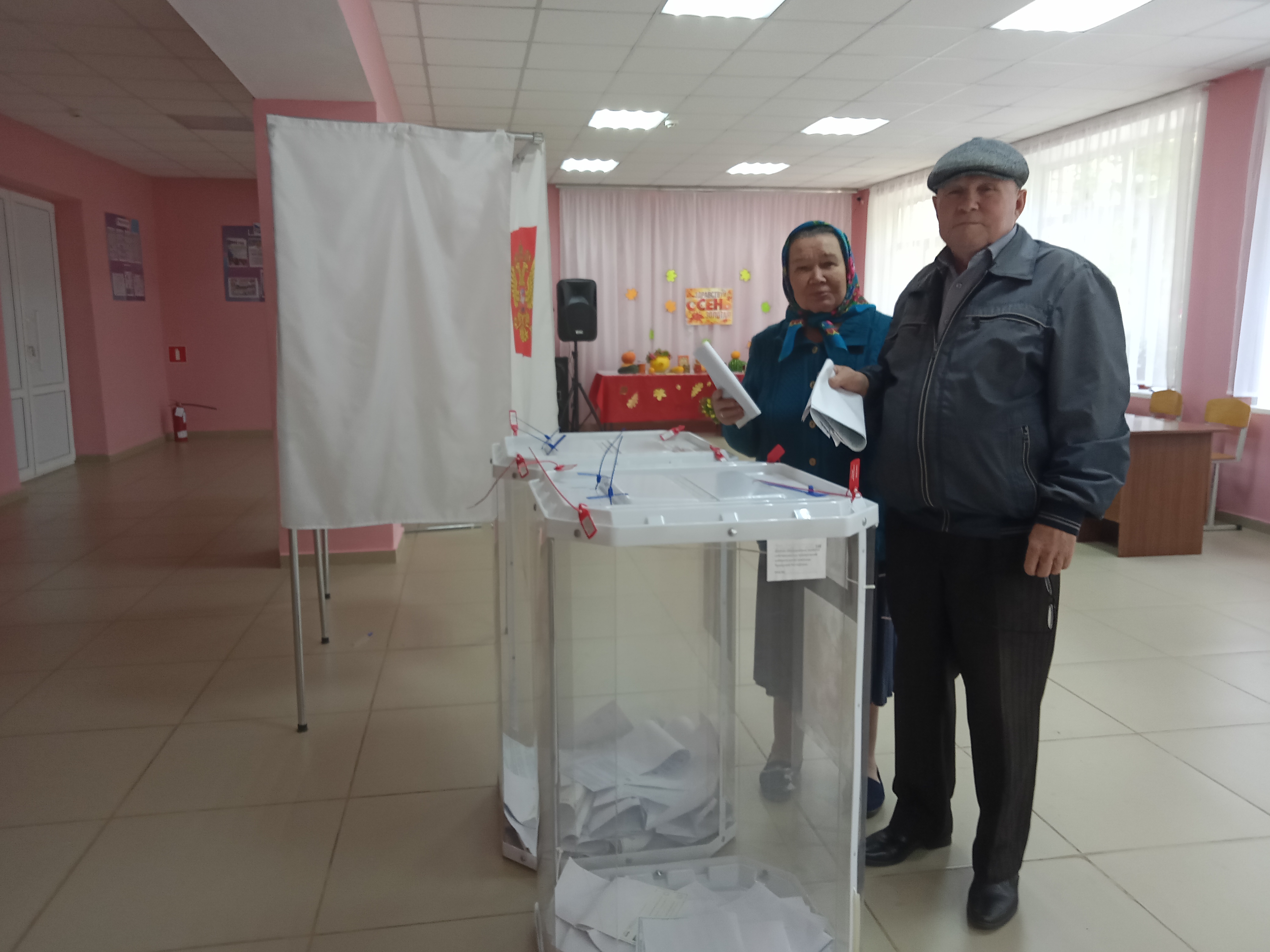 Сообщение — УИК №824, Чувашская Республика — Чувашия